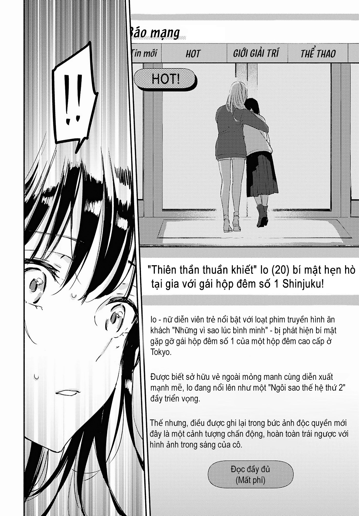 HentaiVN.net - Ảnh 29 - Bộ mặt được chôn giấu - Chương 14: Mama