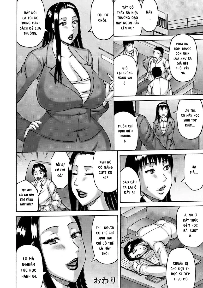 HentaiVN.net - Ảnh 21 - Zetsurinzuma no Chijyo - Chap 8