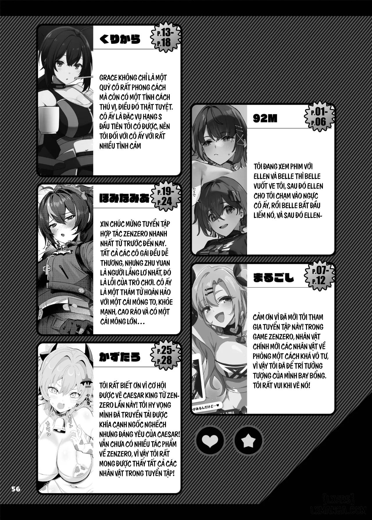 HentaiVN.net - Ảnh 17 - ZenZero Icha Love Ero Goudou "ZenEro" - chap 3