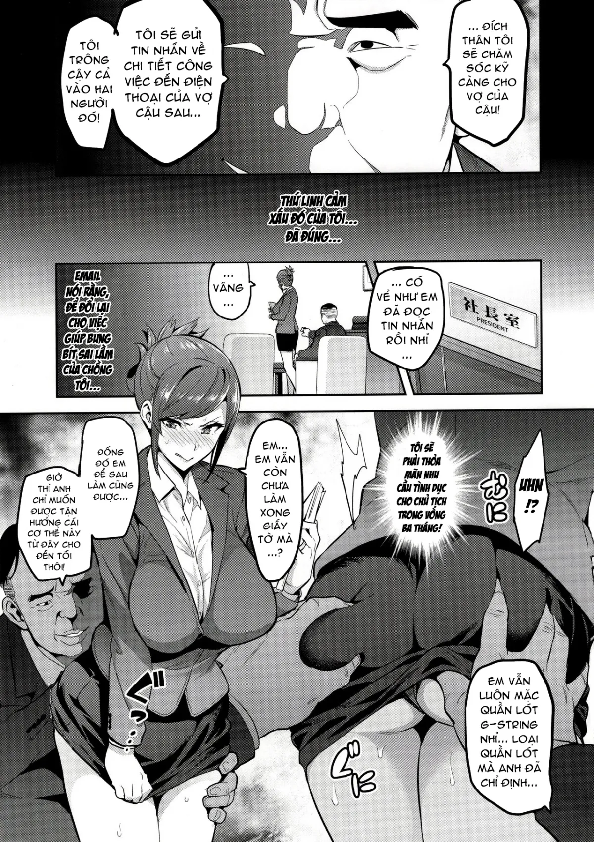 HentaiVN.net - Ảnh 11 - Himawari wa Yoru ni Saku [向日葵ハ夜ニ咲ク] - Oneshot
