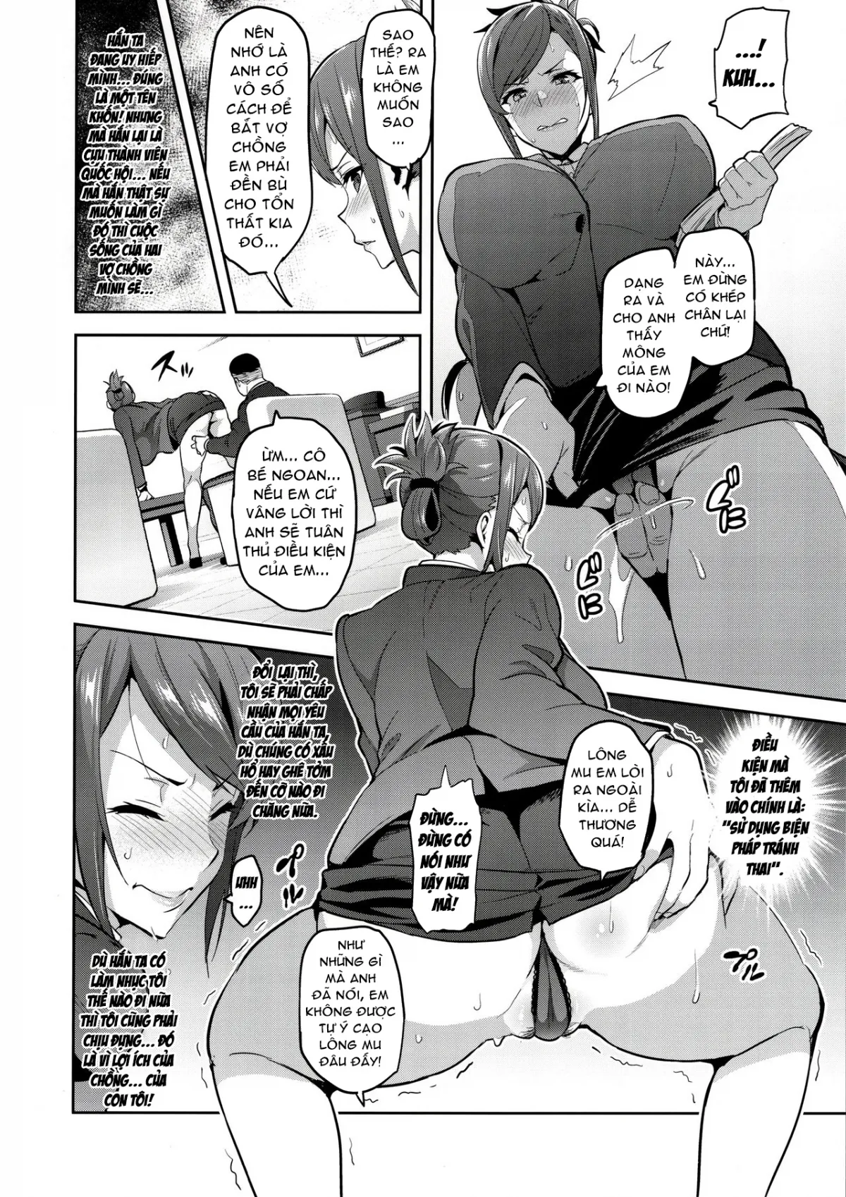 HentaiVN.net - Ảnh 12 - Himawari wa Yoru ni Saku [向日葵ハ夜ニ咲ク] - Oneshot