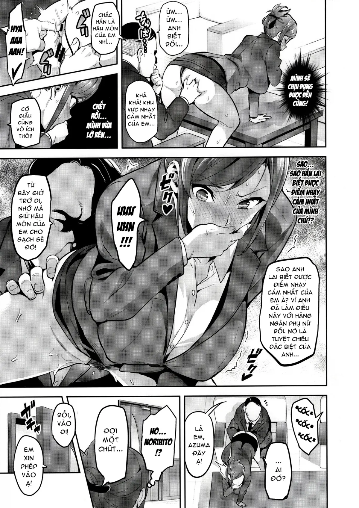 HentaiVN.net - Ảnh 13 - Himawari wa Yoru ni Saku [向日葵ハ夜ニ咲ク] - Oneshot