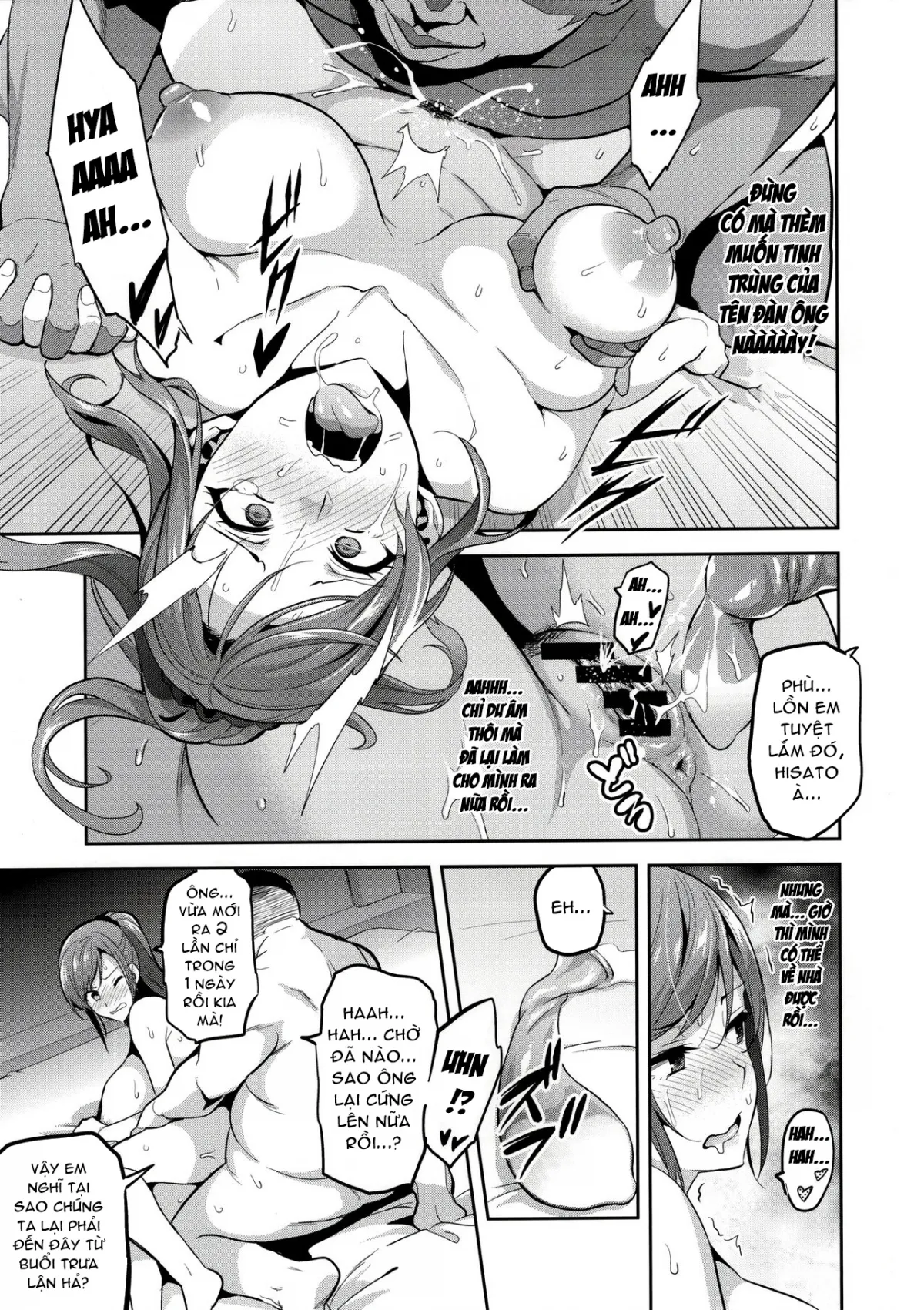 HentaiVN.net - Ảnh 23 - Himawari wa Yoru ni Saku [向日葵ハ夜ニ咲ク] - Oneshot
