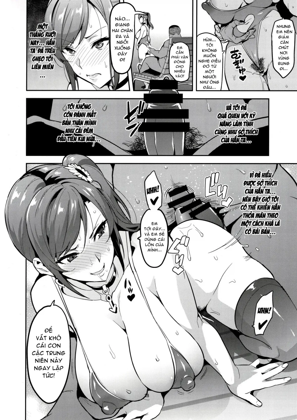 HentaiVN.net - Ảnh 28 - Himawari wa Yoru ni Saku [向日葵ハ夜ニ咲ク] - Oneshot