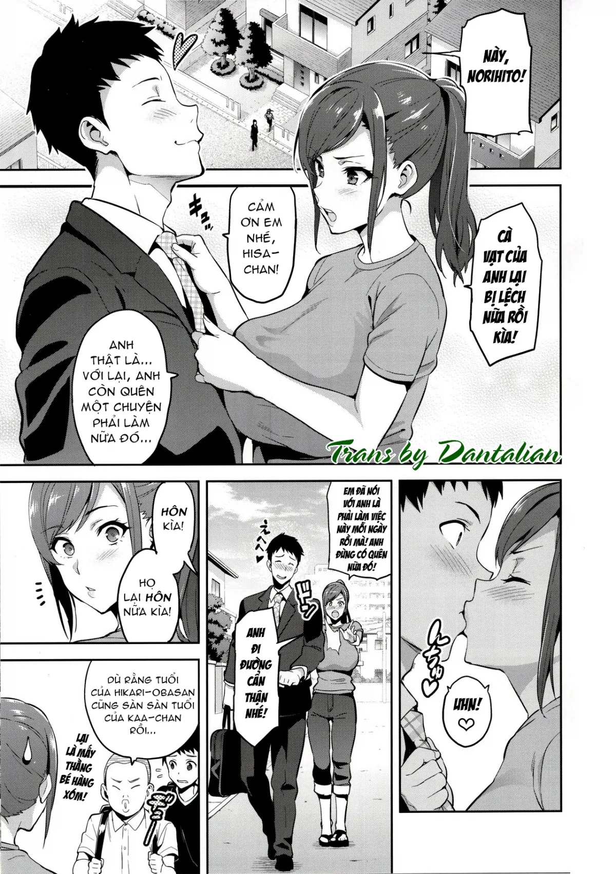 HentaiVN.net - Ảnh 3 - Himawari wa Yoru ni Saku [向日葵ハ夜ニ咲ク] - Oneshot