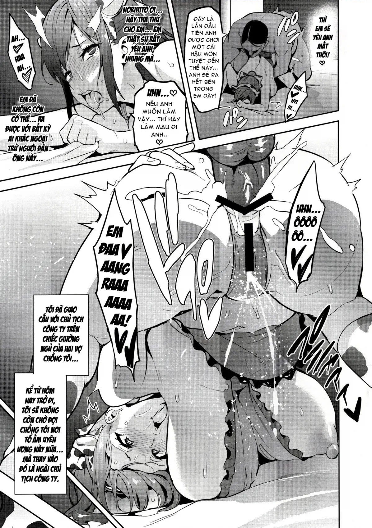 HentaiVN.net - Ảnh 37 - Himawari wa Yoru ni Saku [向日葵ハ夜ニ咲ク] - Oneshot