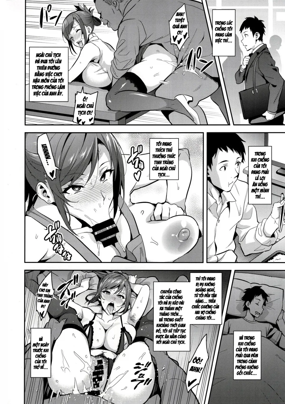 HentaiVN.net - Ảnh 38 - Himawari wa Yoru ni Saku [向日葵ハ夜ニ咲ク] - Oneshot