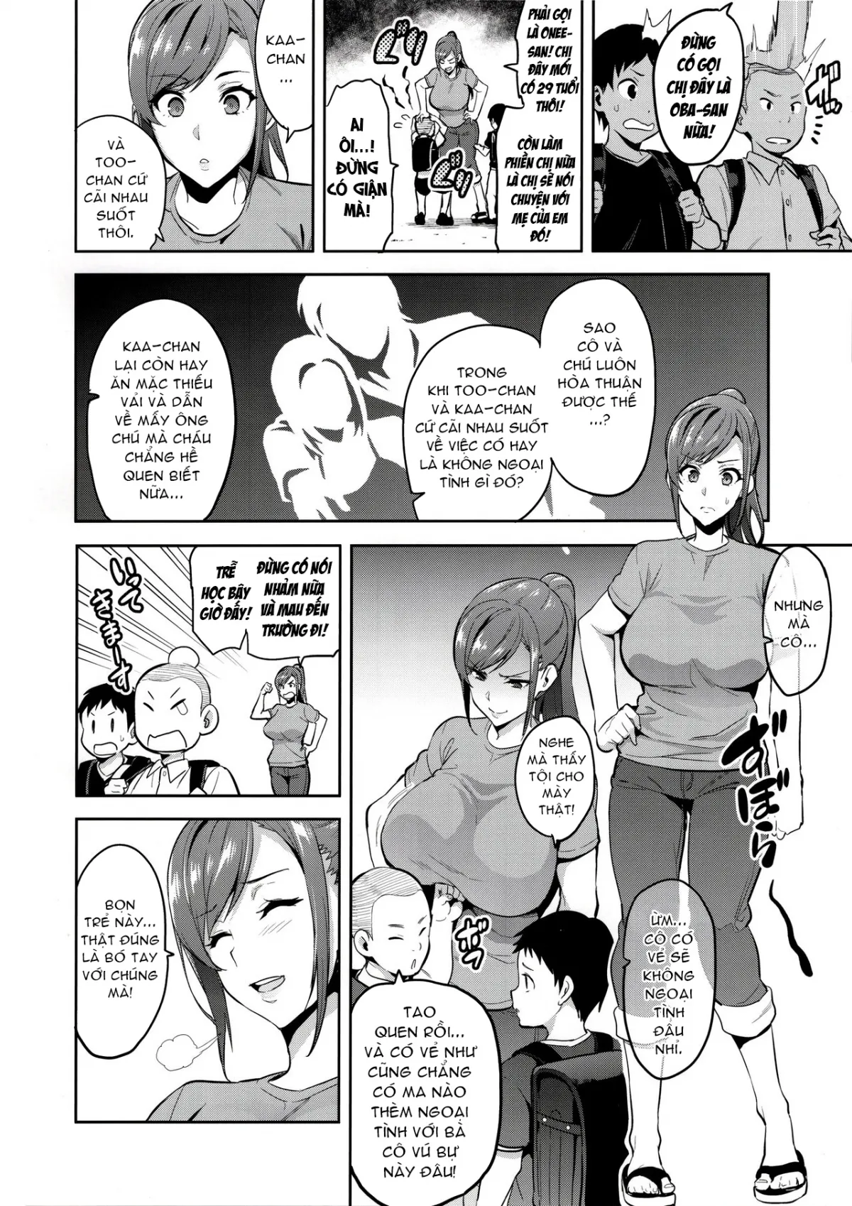 HentaiVN.net - Ảnh 4 - Himawari wa Yoru ni Saku [向日葵ハ夜ニ咲ク] - Oneshot