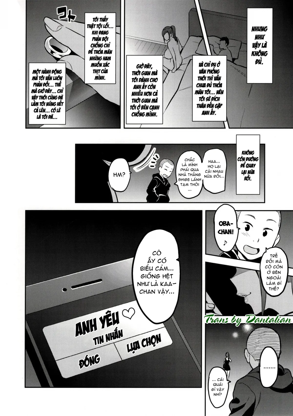 HentaiVN.net - Ảnh 46 - Himawari wa Yoru ni Saku [向日葵ハ夜ニ咲ク] - Oneshot