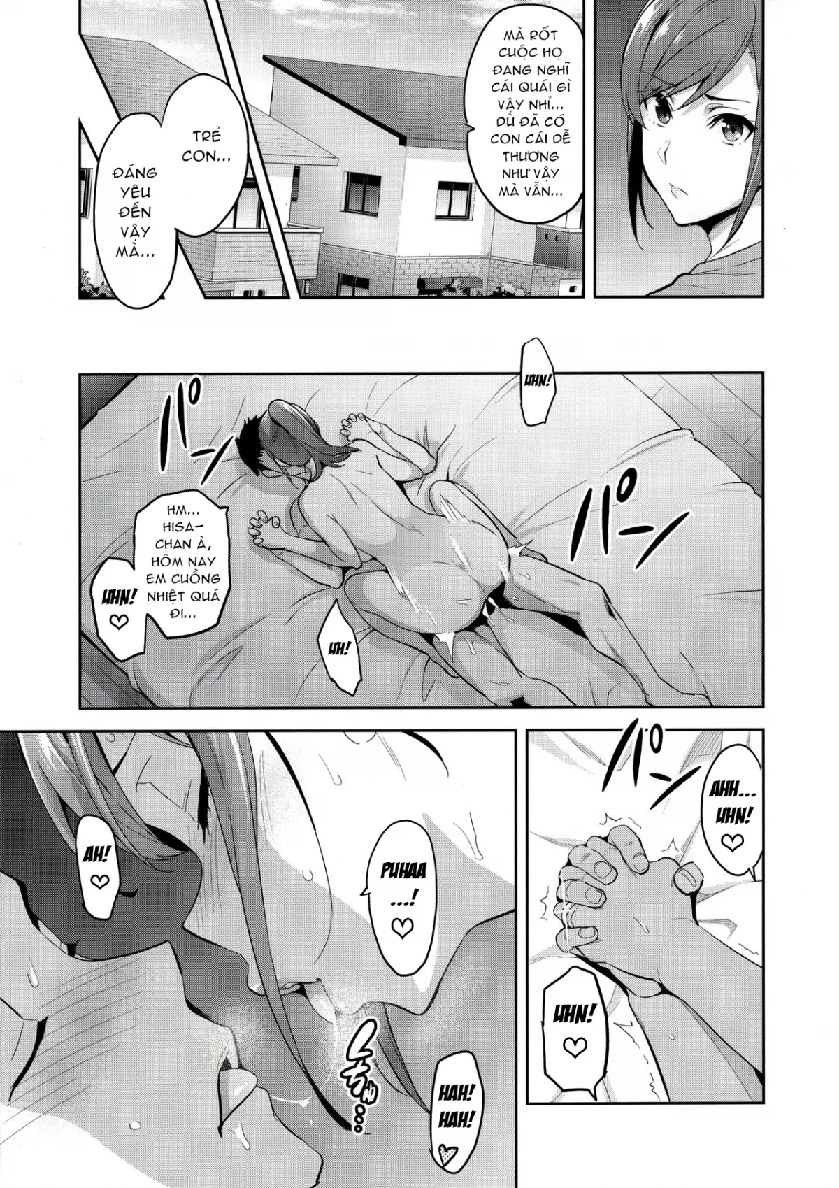 HentaiVN.net - Ảnh 5 - Himawari wa Yoru ni Saku [向日葵ハ夜ニ咲ク] - Oneshot