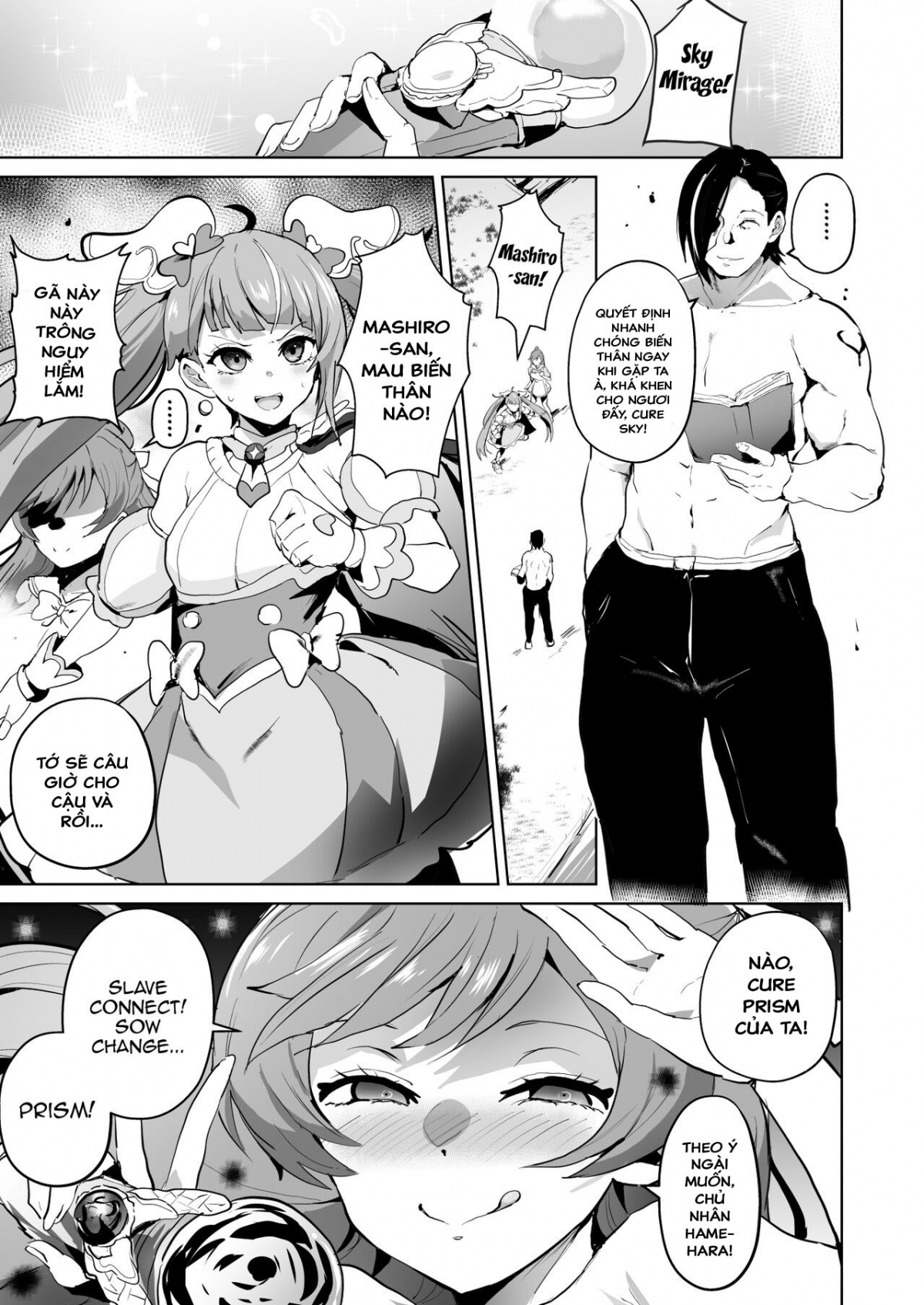 HentaiVN.net - Ảnh 3 - Lan truyền sự dâm dục của chủ nhân - Oneshot