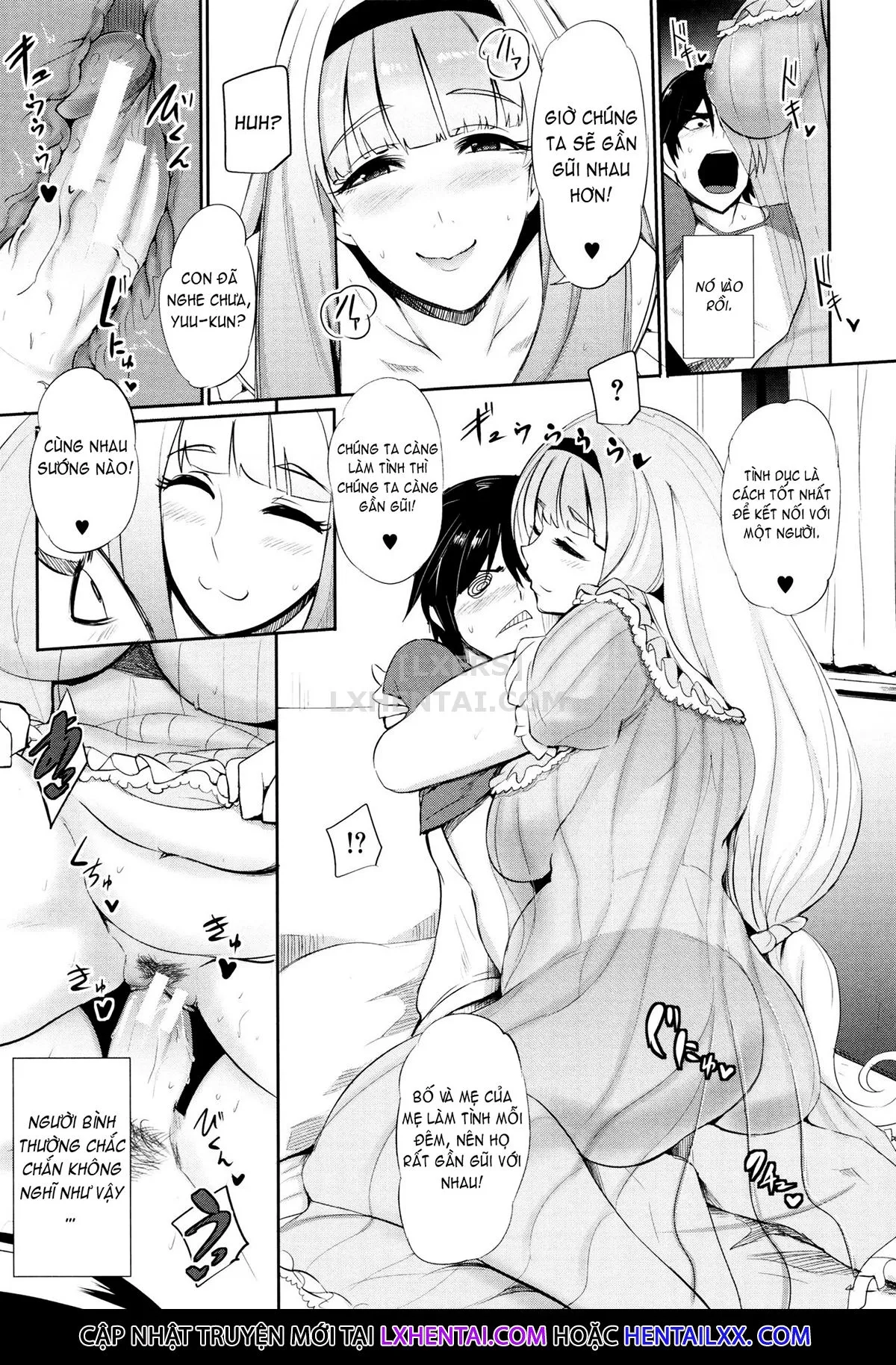 HentaiVN.net - Ảnh 19 - Gamandekinai Mesuana [我慢出来ない牝穴♀] - Chap 1