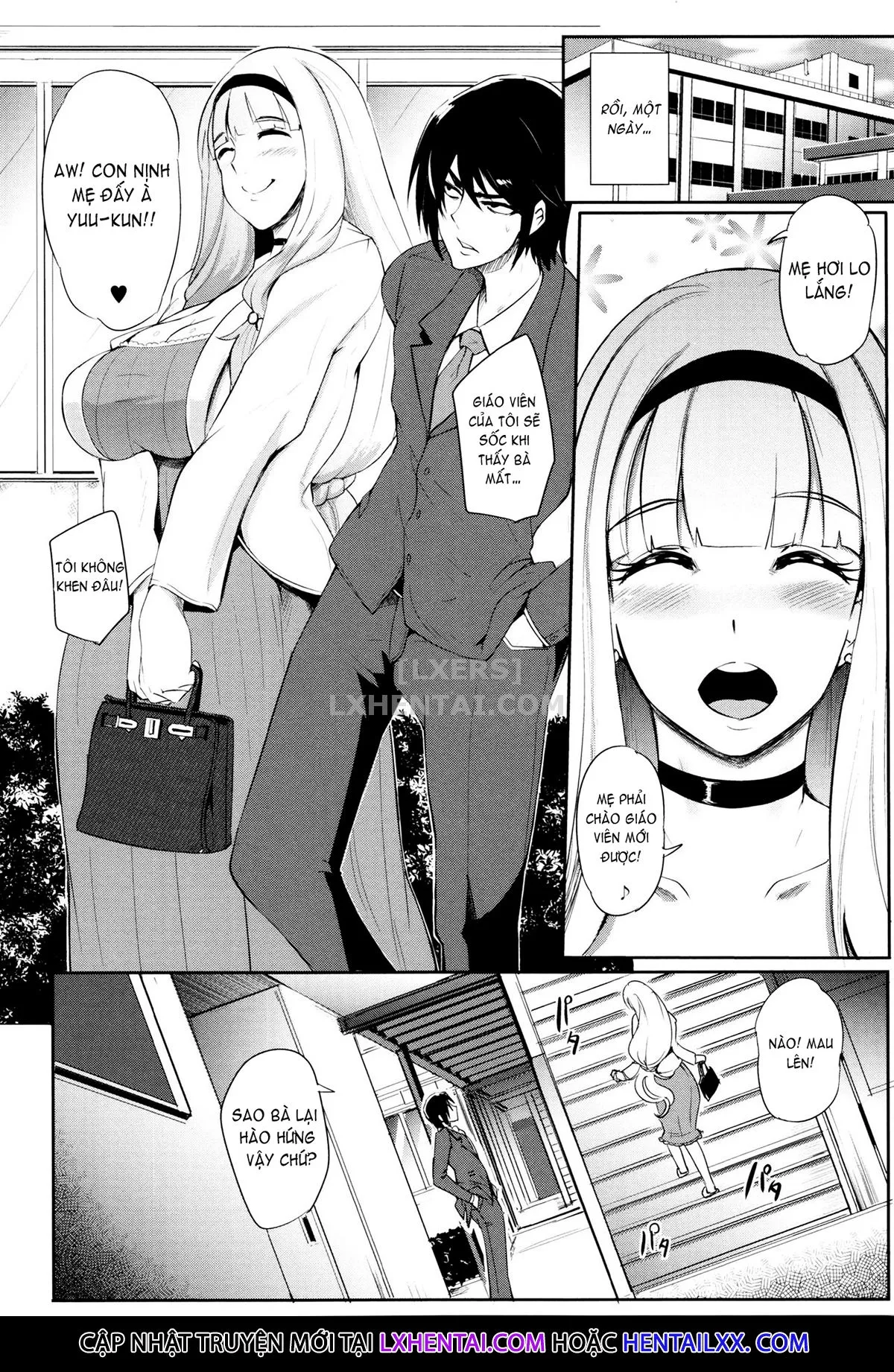 HentaiVN.net - Ảnh 24 - Gamandekinai Mesuana [我慢出来ない牝穴♀] - Chap 1