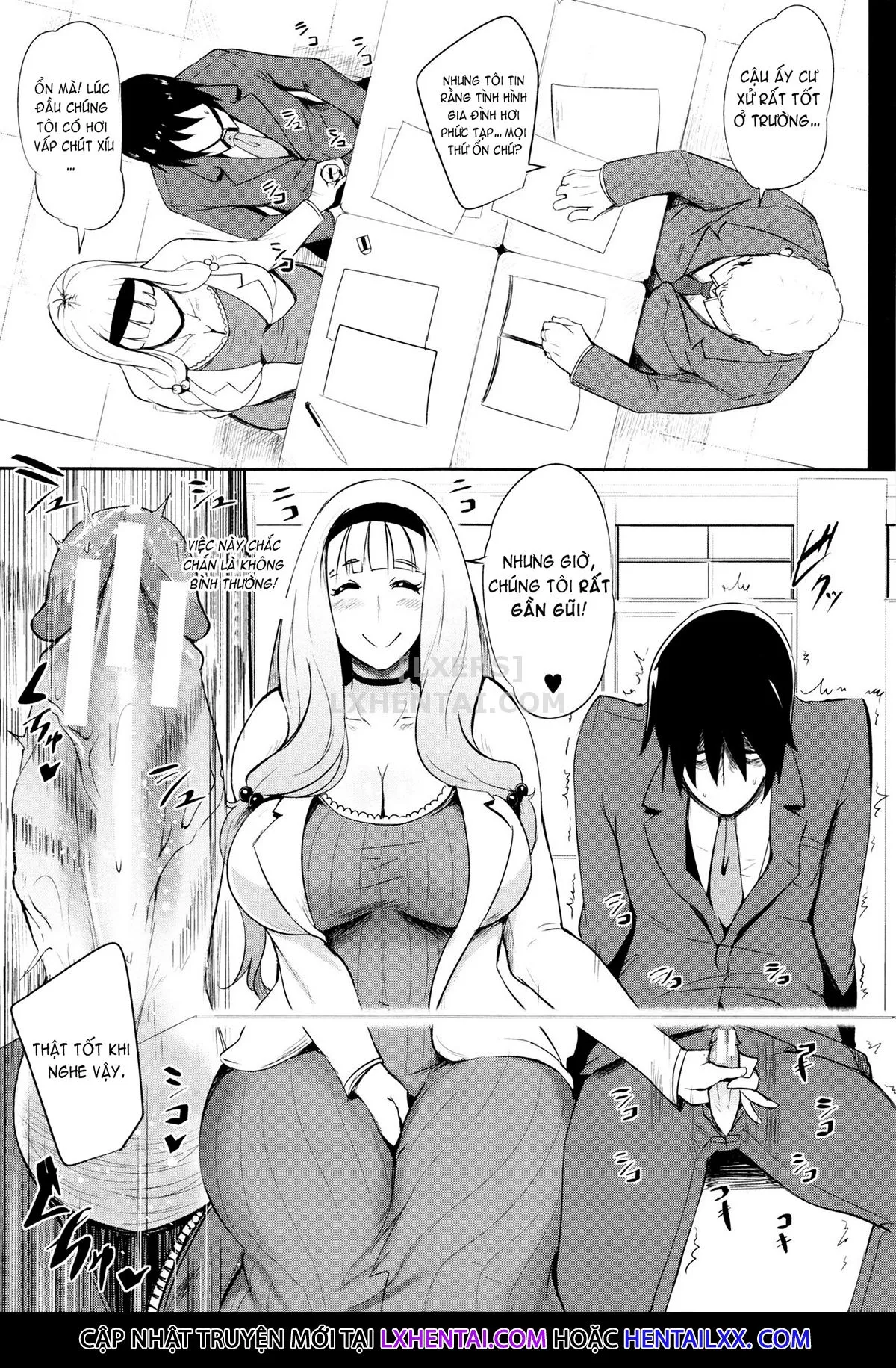 HentaiVN.net - Ảnh 27 - Gamandekinai Mesuana [我慢出来ない牝穴♀] - Chap 1