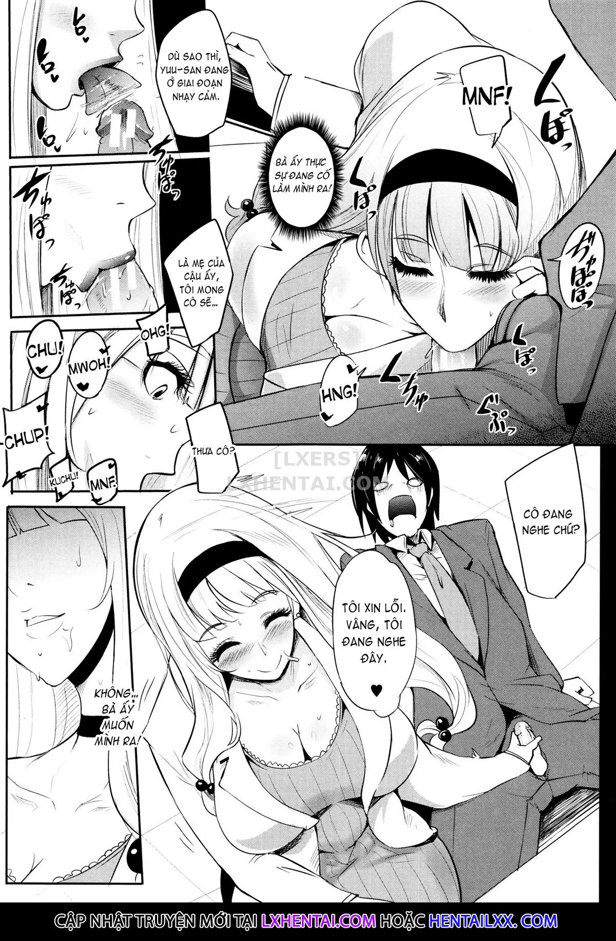 HentaiVN.net - Ảnh 29 - Gamandekinai Mesuana [我慢出来ない牝穴♀] - Chap 1