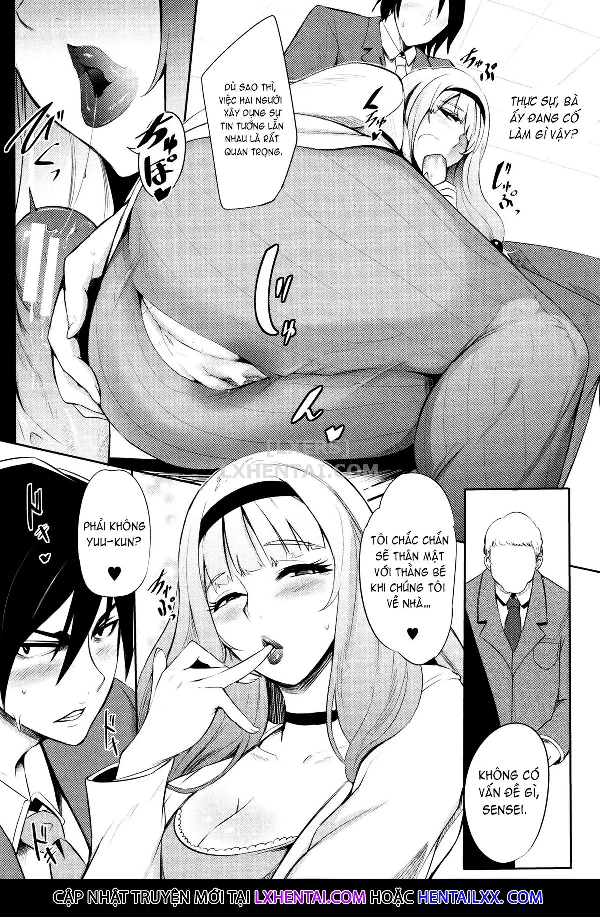 HentaiVN.net - Ảnh 31 - Gamandekinai Mesuana [我慢出来ない牝穴♀] - Chap 1