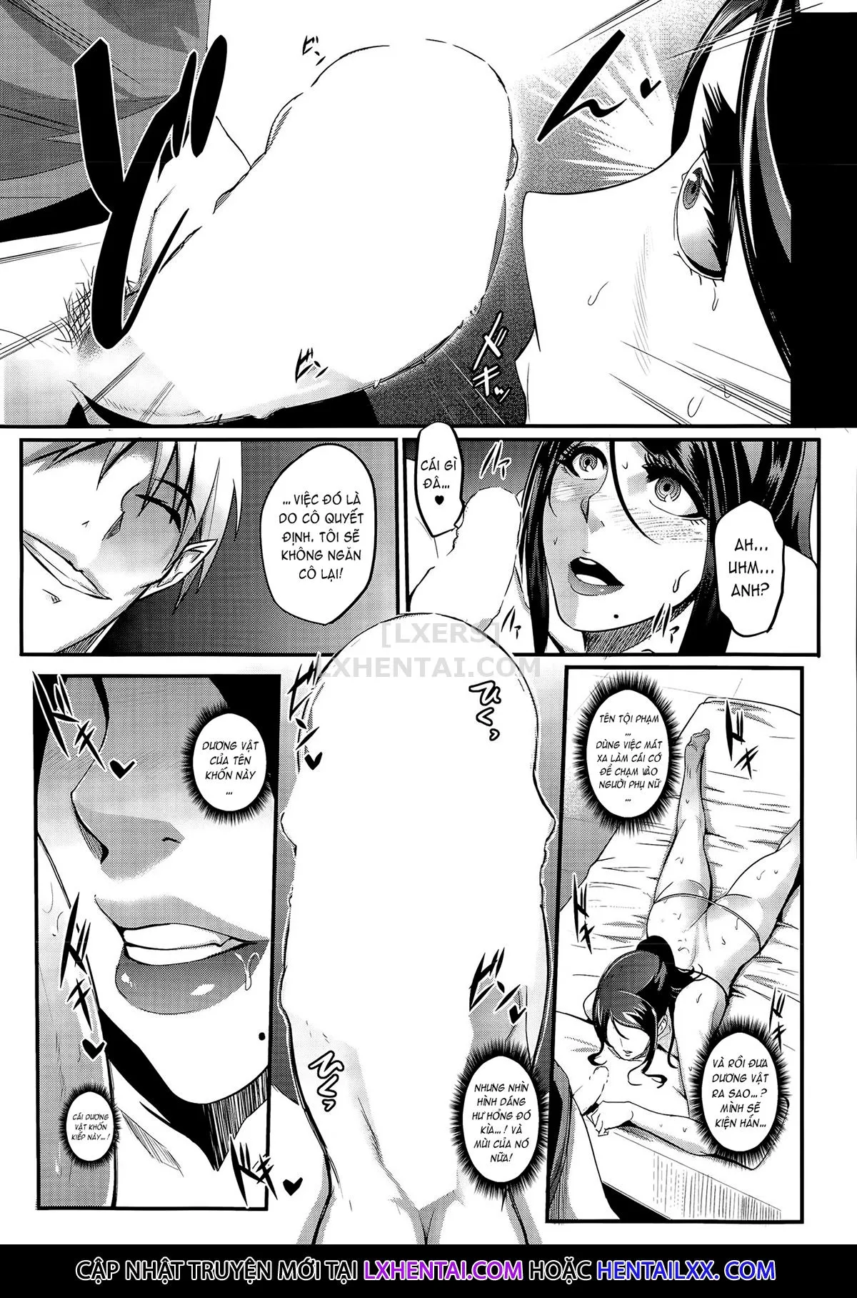 HentaiVN.net - Ảnh 16 - Gamandekinai Mesuana [我慢出来ない牝穴♀] - Chap 3