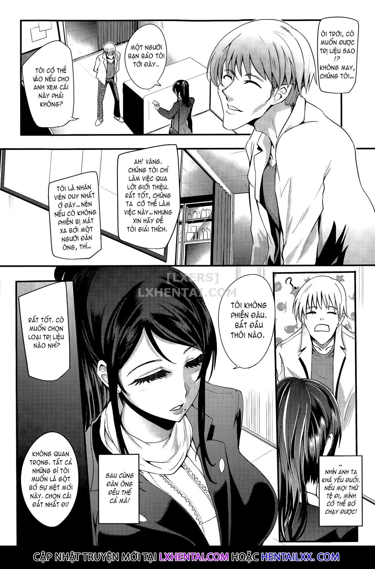 HentaiVN.net - Ảnh 5 - Gamandekinai Mesuana [我慢出来ない牝穴♀] - Chap 3