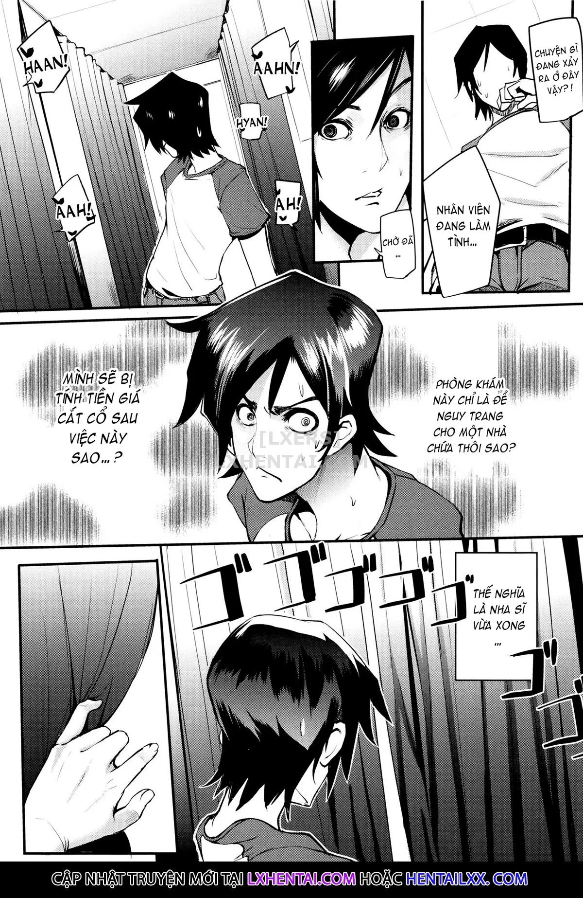 HentaiVN.net - Ảnh 21 - Gamandekinai Mesuana [我慢出来ない牝穴♀] - Chap 4