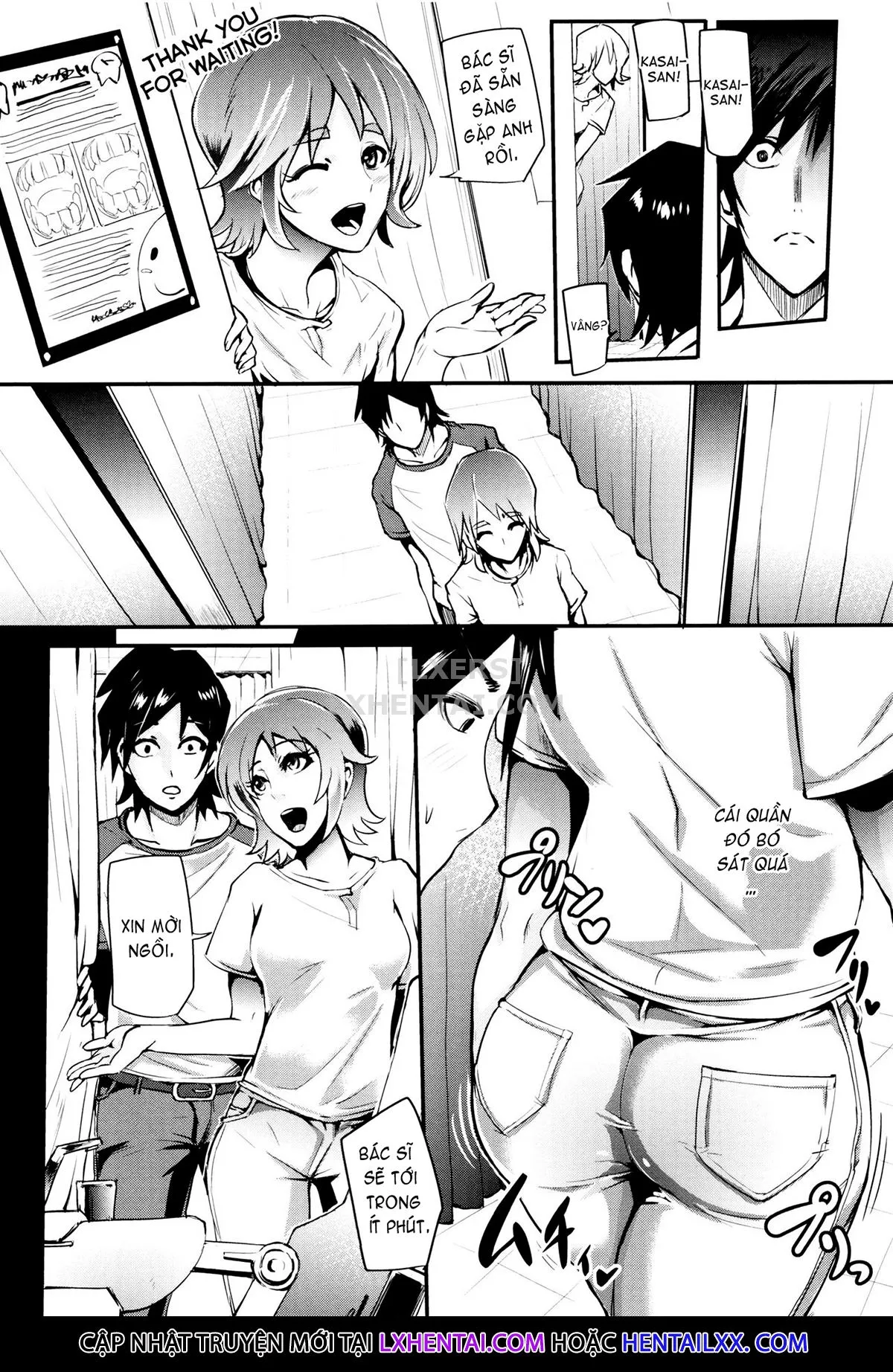 HentaiVN.net - Ảnh 3 - Gamandekinai Mesuana [我慢出来ない牝穴♀] - Chap 4
