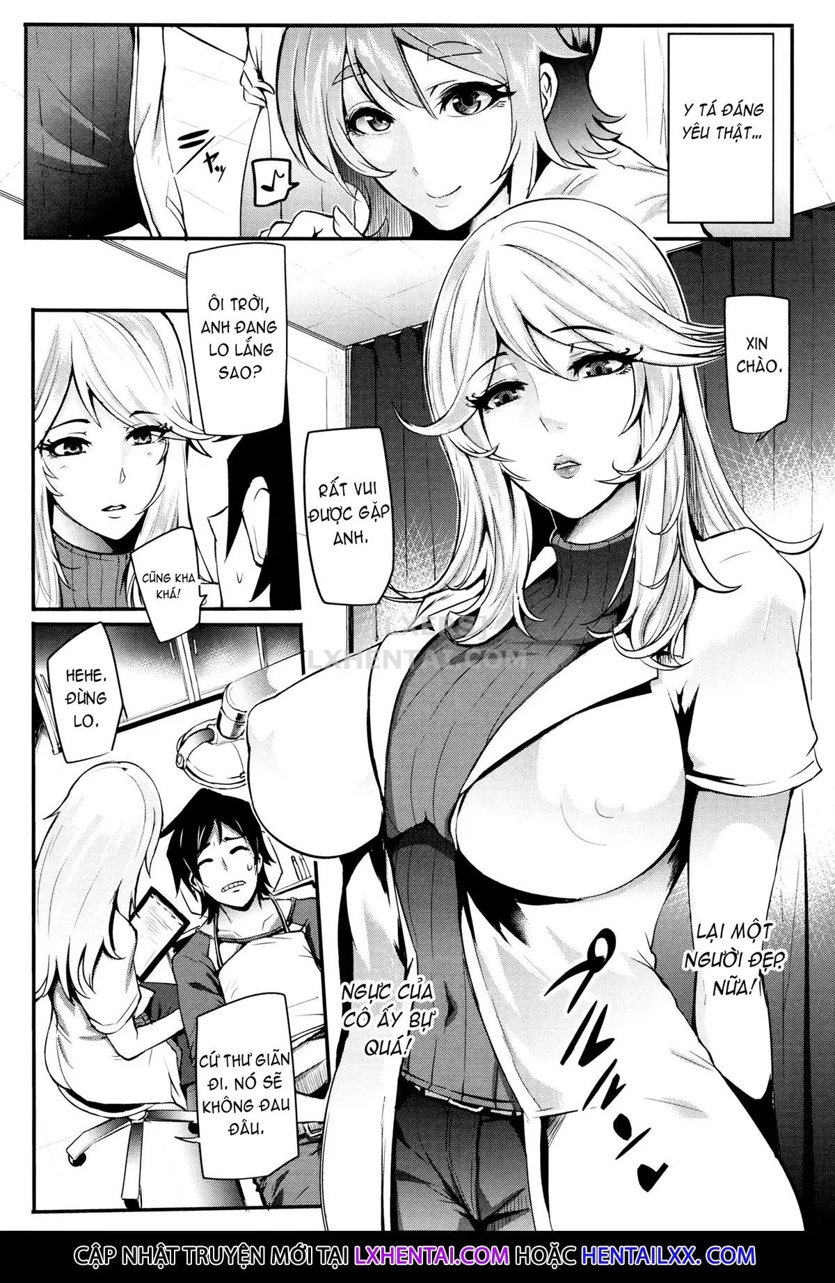 HentaiVN.net - Ảnh 4 - Gamandekinai Mesuana [我慢出来ない牝穴♀] - Chap 4