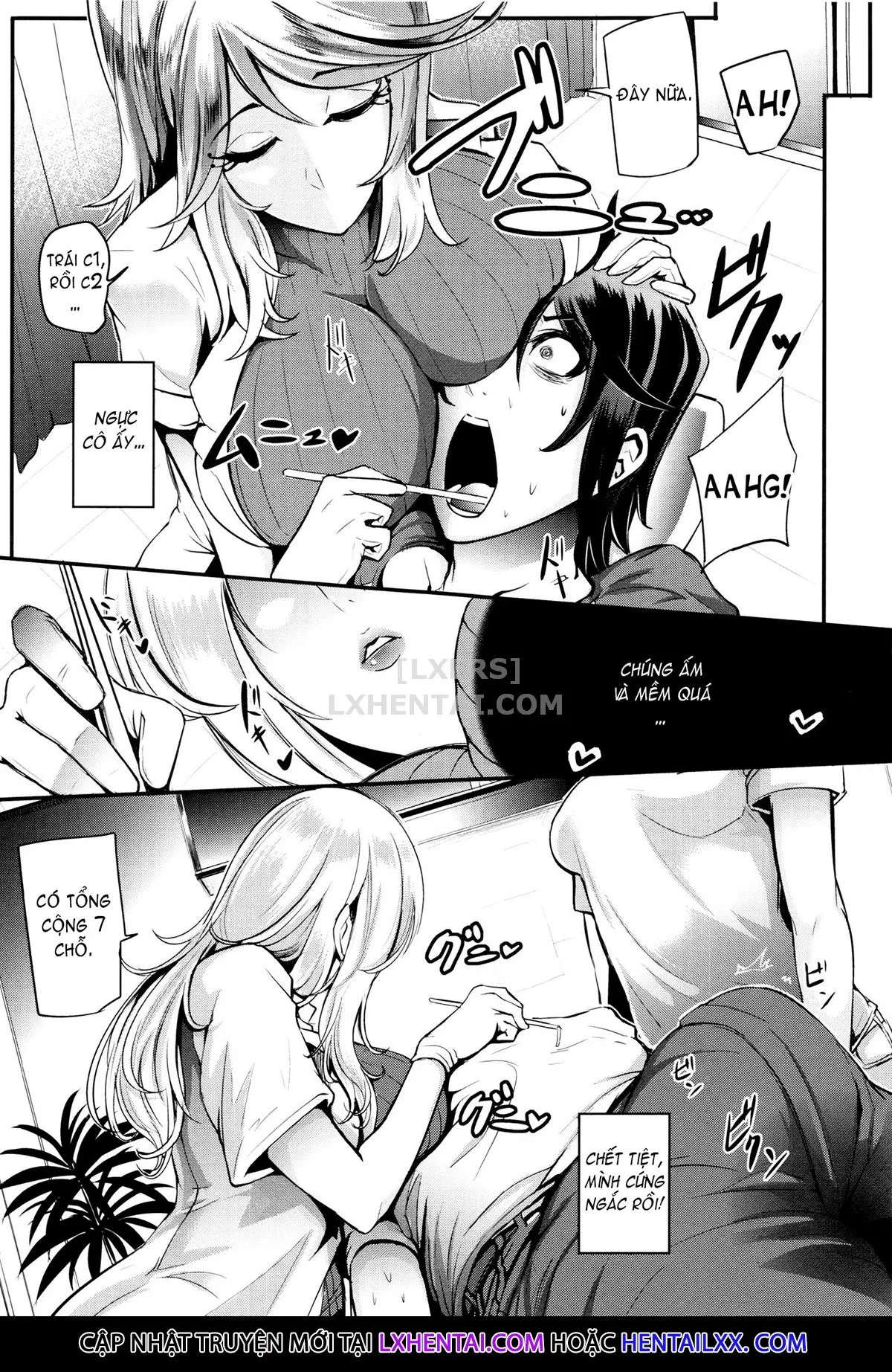 HentaiVN.net - Ảnh 6 - Gamandekinai Mesuana [我慢出来ない牝穴♀] - Chap 4