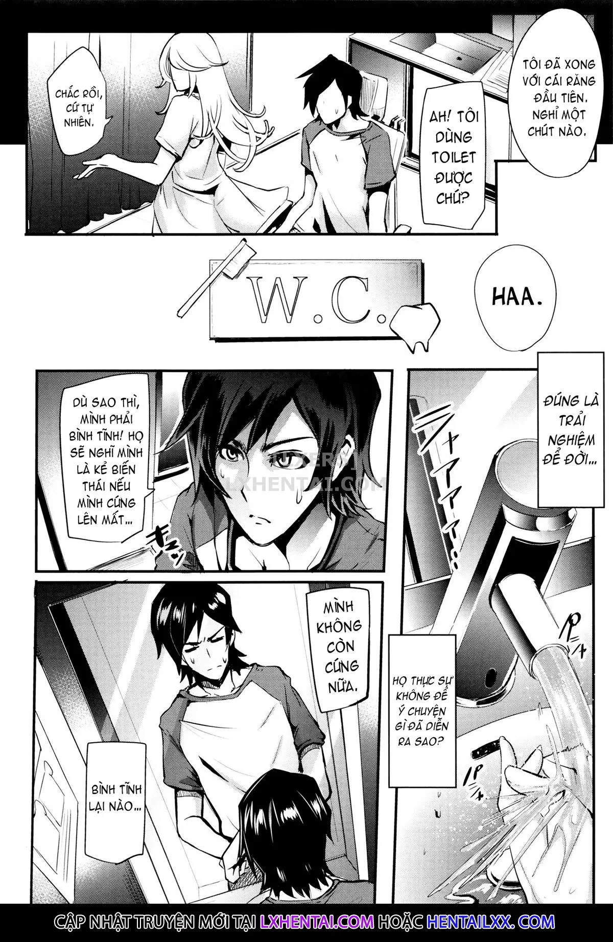 HentaiVN.net - Ảnh 9 - Gamandekinai Mesuana [我慢出来ない牝穴♀] - Chap 4