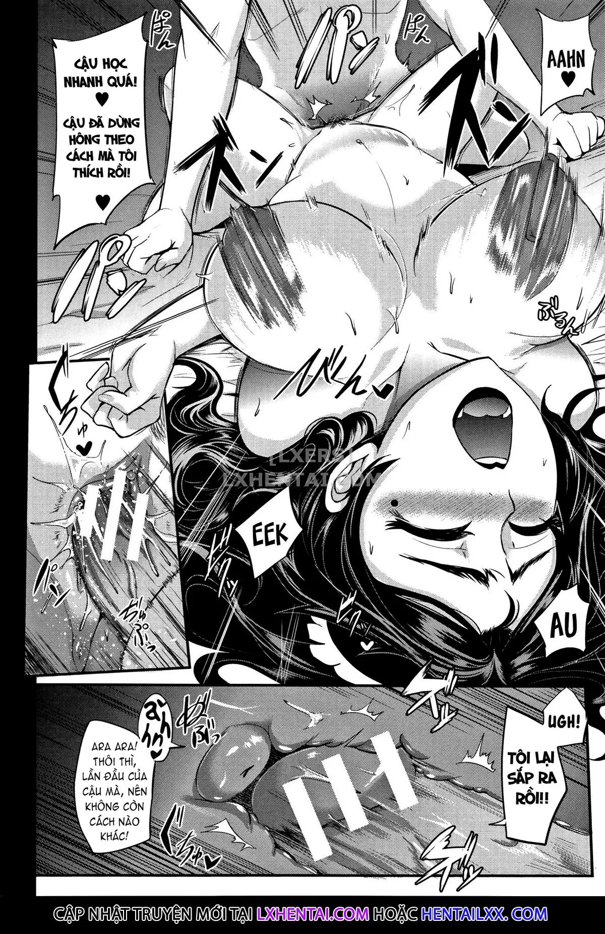 HentaiVN.net - Ảnh 29 - Gamandekinai Mesuana [我慢出来ない牝穴♀] - Chap 5 - [END]