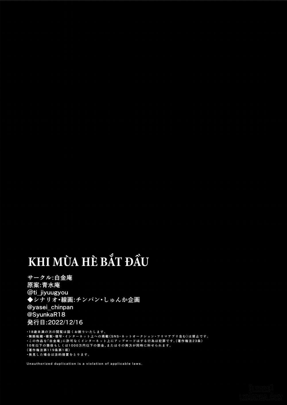 HentaiVN.net - Ảnh 79 - Kimi ga Torareta Natsu - Oneshot