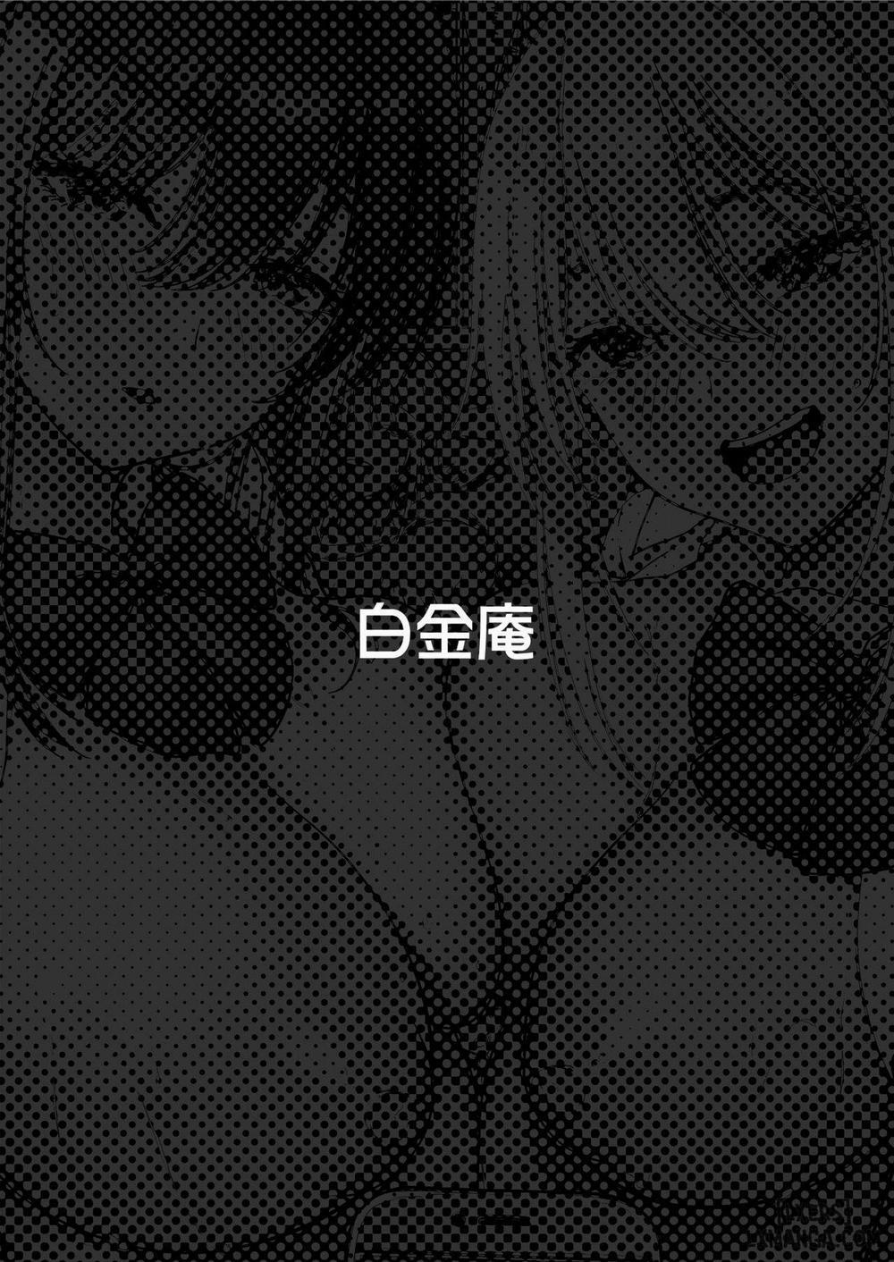 HentaiVN.net - Ảnh 80 - Kimi ga Torareta Natsu - Oneshot