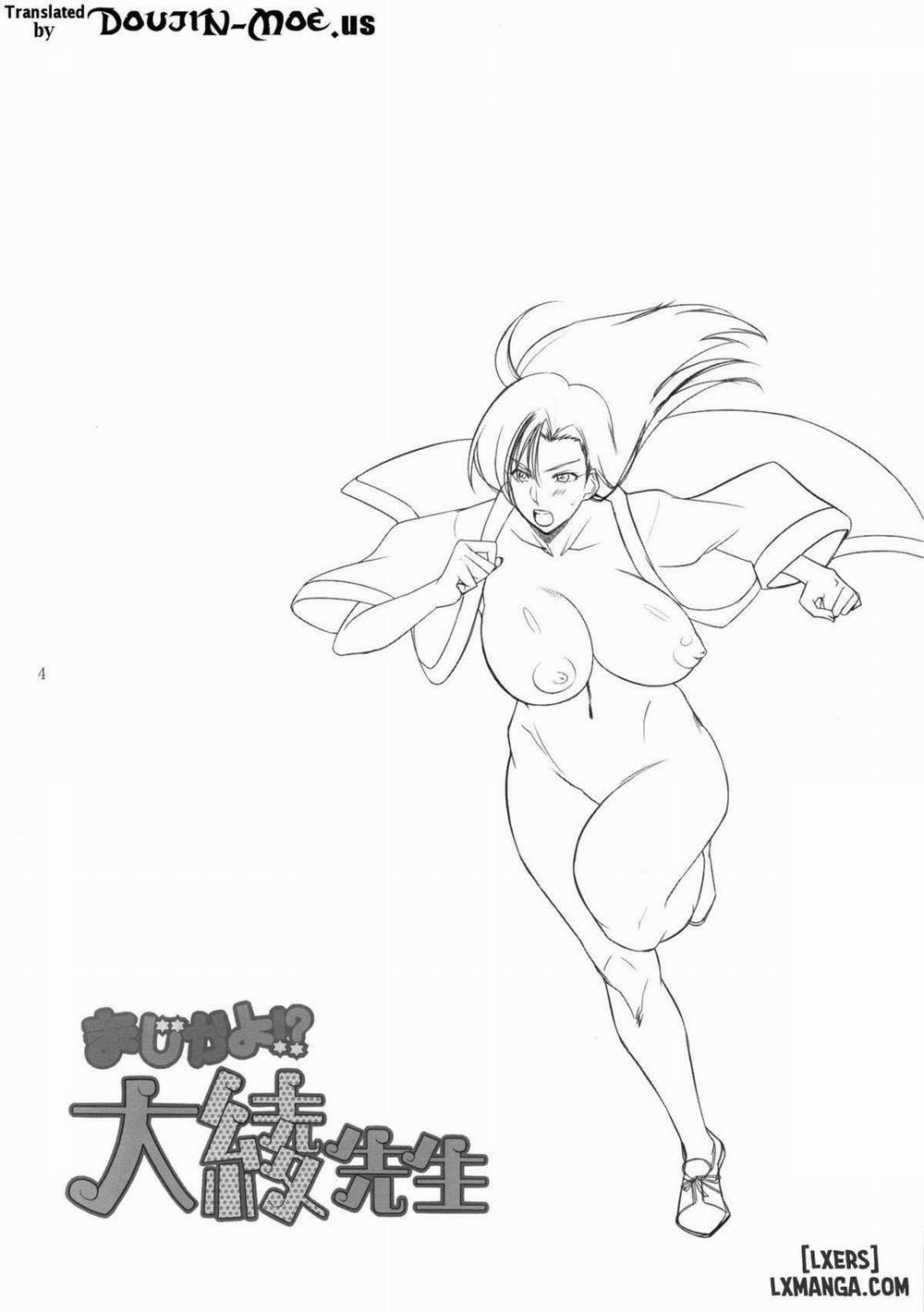 HentaiVN.net - Ảnh 3 - I Can't Believe It!? Ooaya-sensei [Maji Kayo!? Ooaya-Sensei] - Oneshot