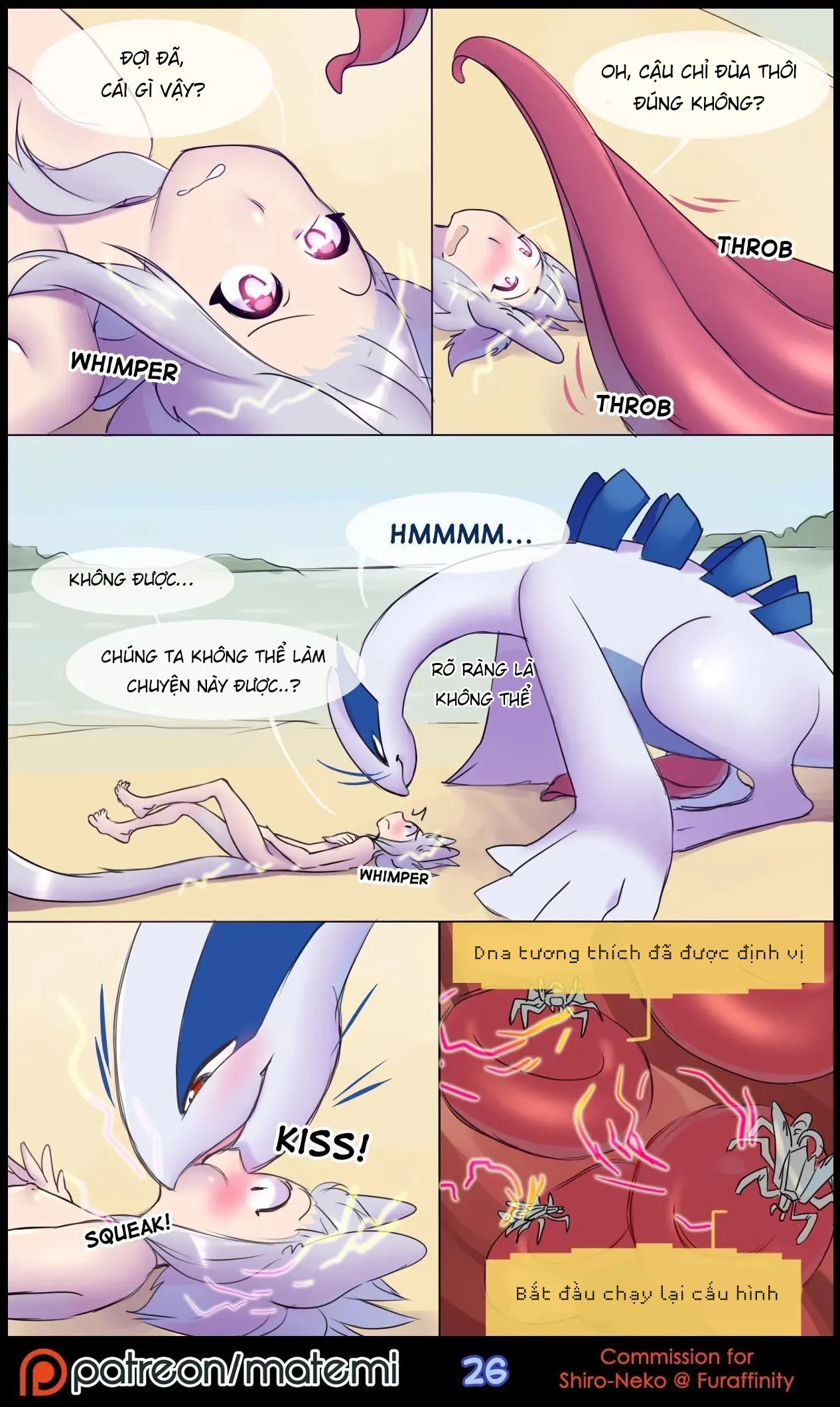 HentaiVN.net - Ảnh 28 - Silver Soul [Silver soul] - Chap 1:
