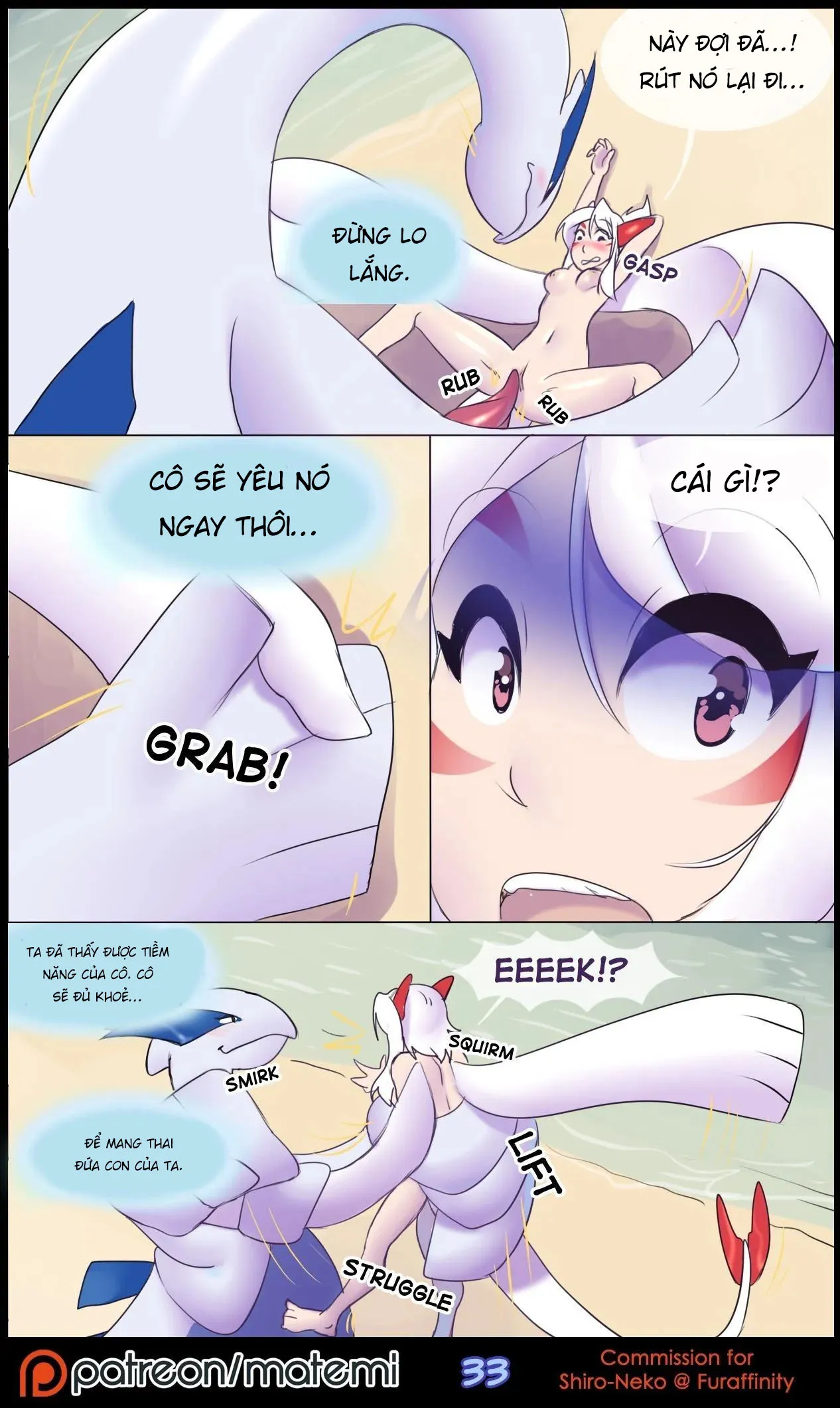 HentaiVN.net - Ảnh 35 - Silver Soul [Silver soul] - Chap 1: