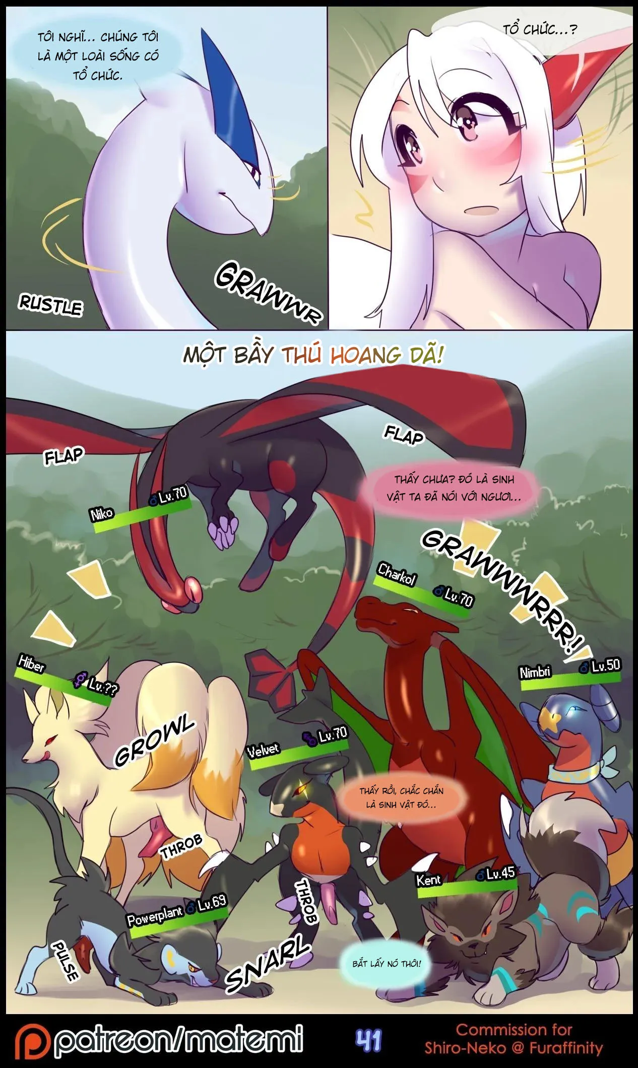 HentaiVN.net - Ảnh 43 - Silver Soul [Silver soul] - Chap 1: