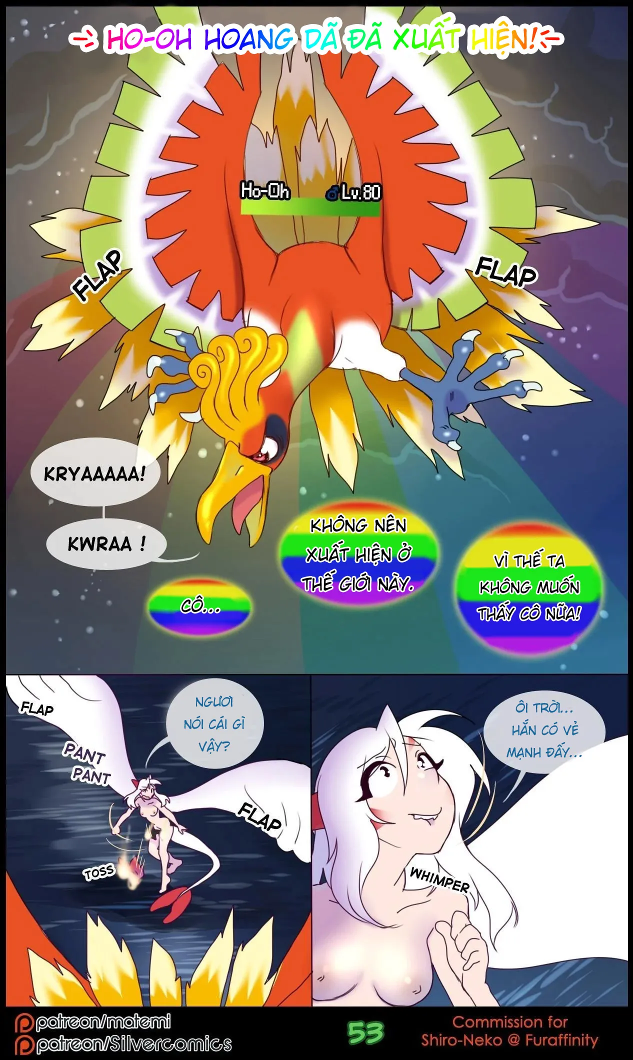 HentaiVN.net - Ảnh 55 - Silver Soul [Silver soul] - Chap 2: