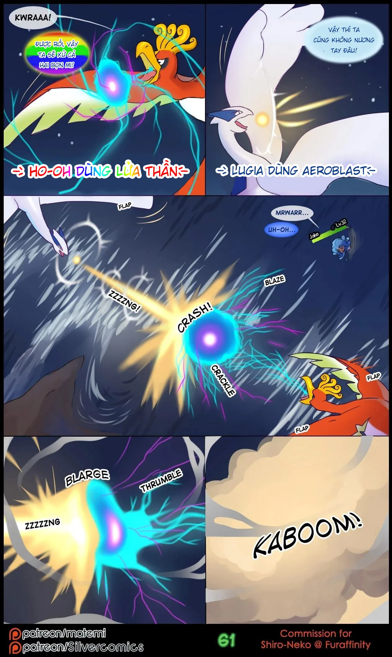 HentaiVN.net - Ảnh 63 - Silver Soul [Silver soul] - Chap 2: