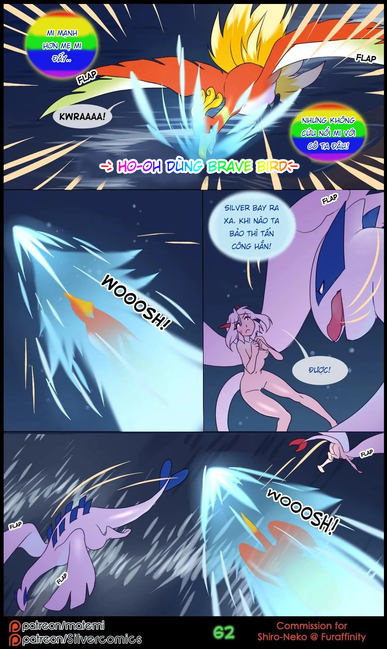 HentaiVN.net - Ảnh 64 - Silver Soul [Silver soul] - Chap 2: