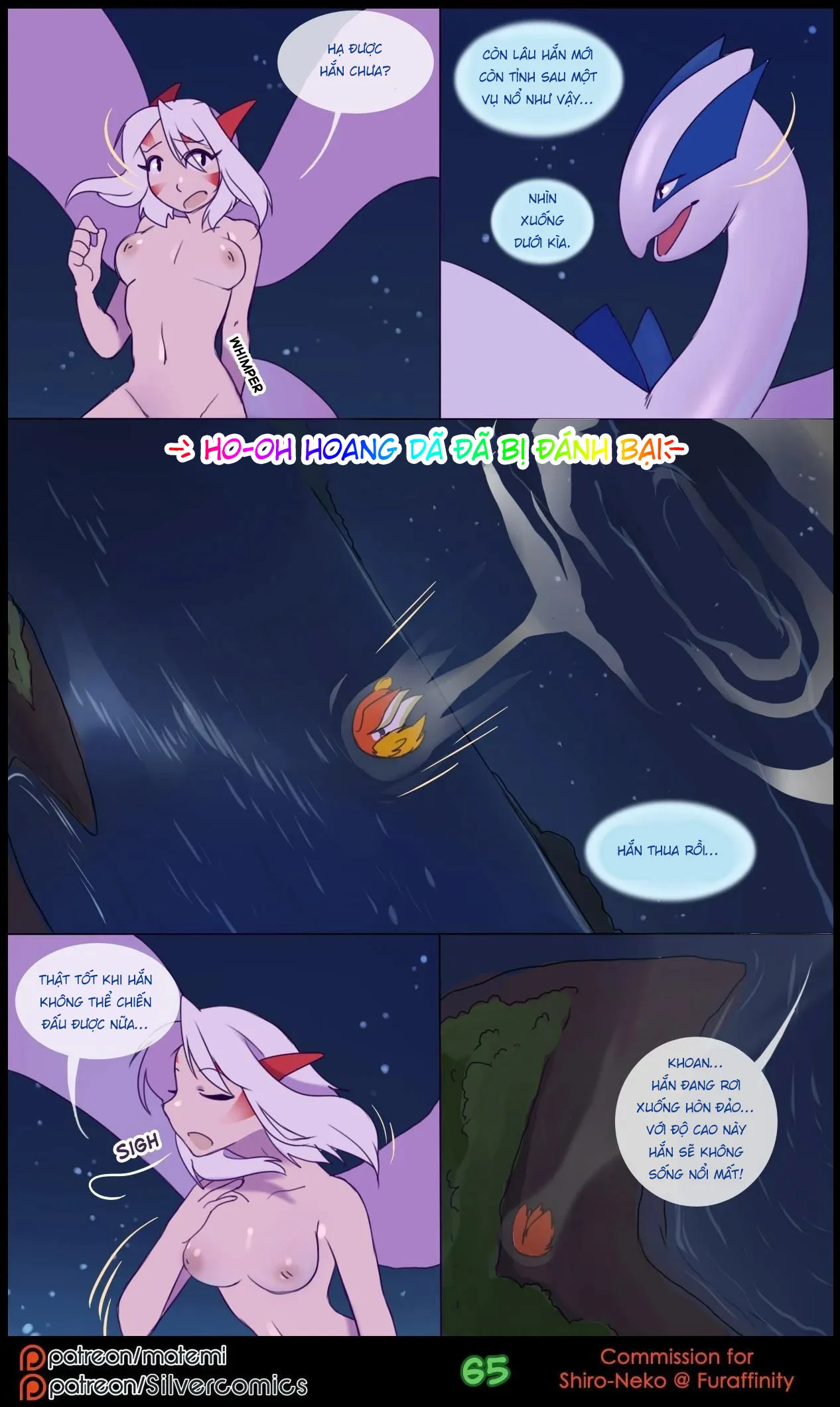 HentaiVN.net - Ảnh 67 - Silver Soul [Silver soul] - Chap 2: