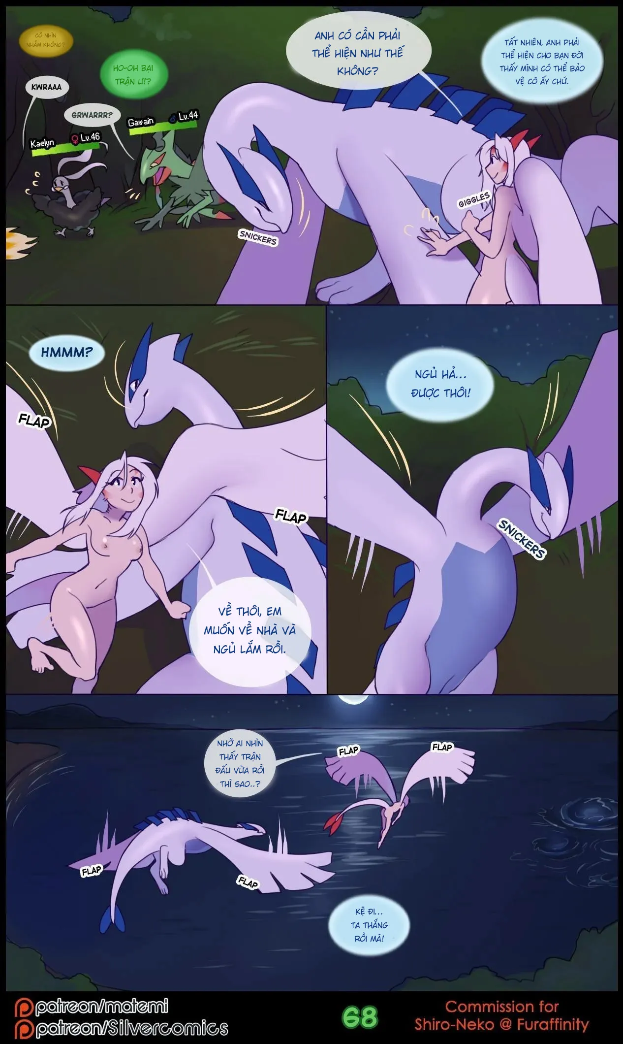 HentaiVN.net - Ảnh 70 - Silver Soul [Silver soul] - Chap 2:
