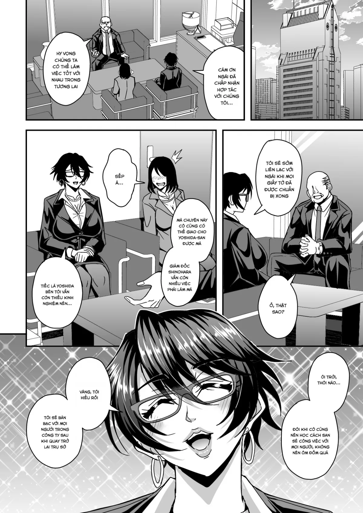 HentaiVN.net - Ảnh 16 - Arofour Dokushin BariCare Oba-san ga Yuujin no Musuko demo aru Toshishita Danshi to no Kankei ni Hamaru Hanashi - Oneshot