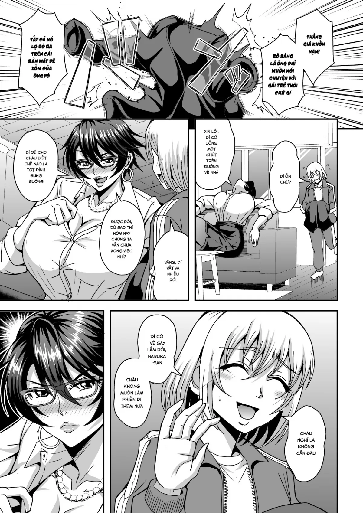 HentaiVN.net - Ảnh 17 - Arofour Dokushin BariCare Oba-san ga Yuujin no Musuko demo aru Toshishita Danshi to no Kankei ni Hamaru Hanashi - Oneshot