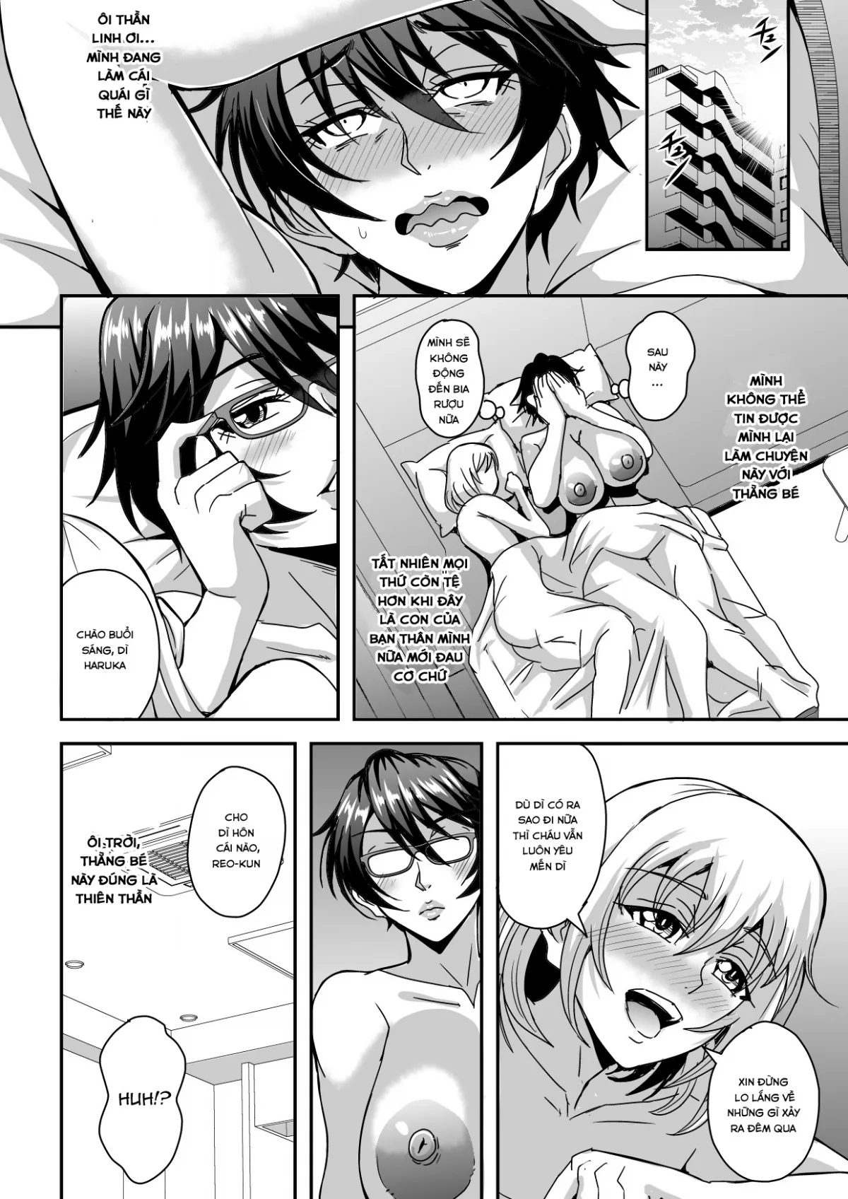 HentaiVN.net - Ảnh 28 - Arofour Dokushin BariCare Oba-san ga Yuujin no Musuko demo aru Toshishita Danshi to no Kankei ni Hamaru Hanashi - Oneshot