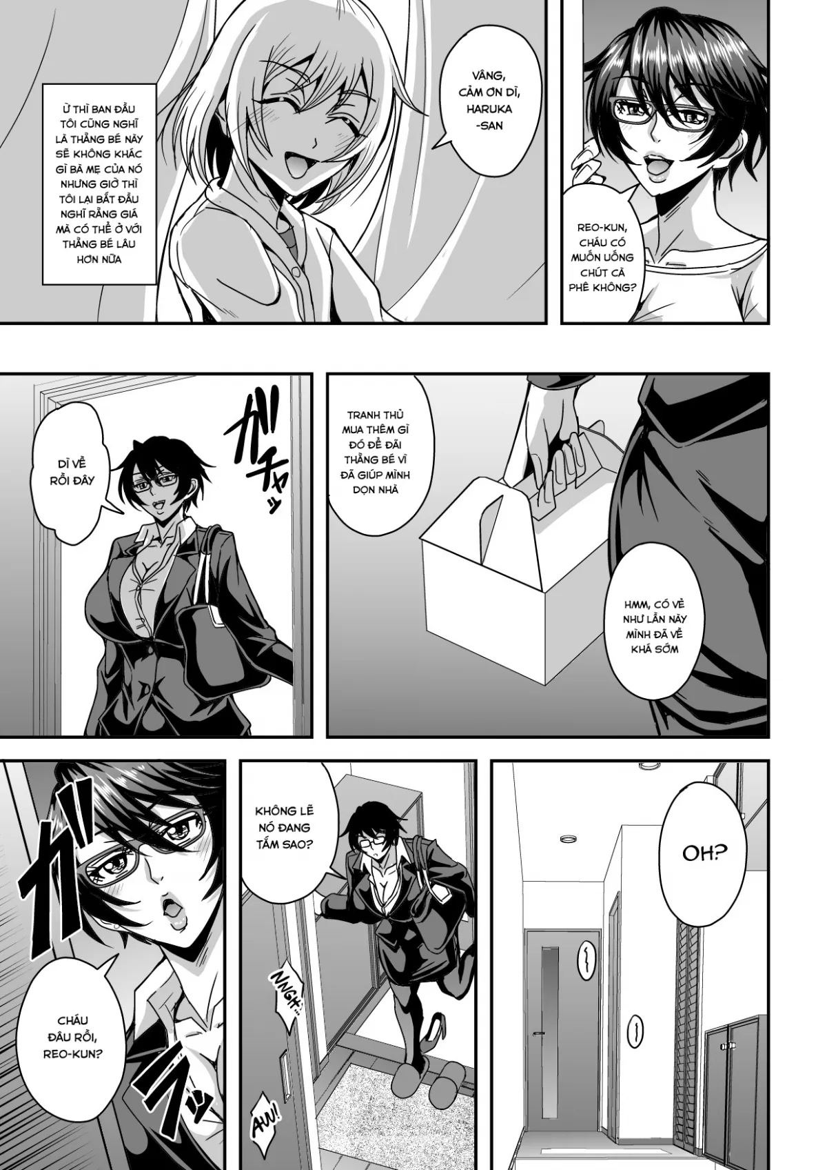 HentaiVN.net - Ảnh 5 - Arofour Dokushin BariCare Oba-san ga Yuujin no Musuko demo aru Toshishita Danshi to no Kankei ni Hamaru Hanashi - Oneshot