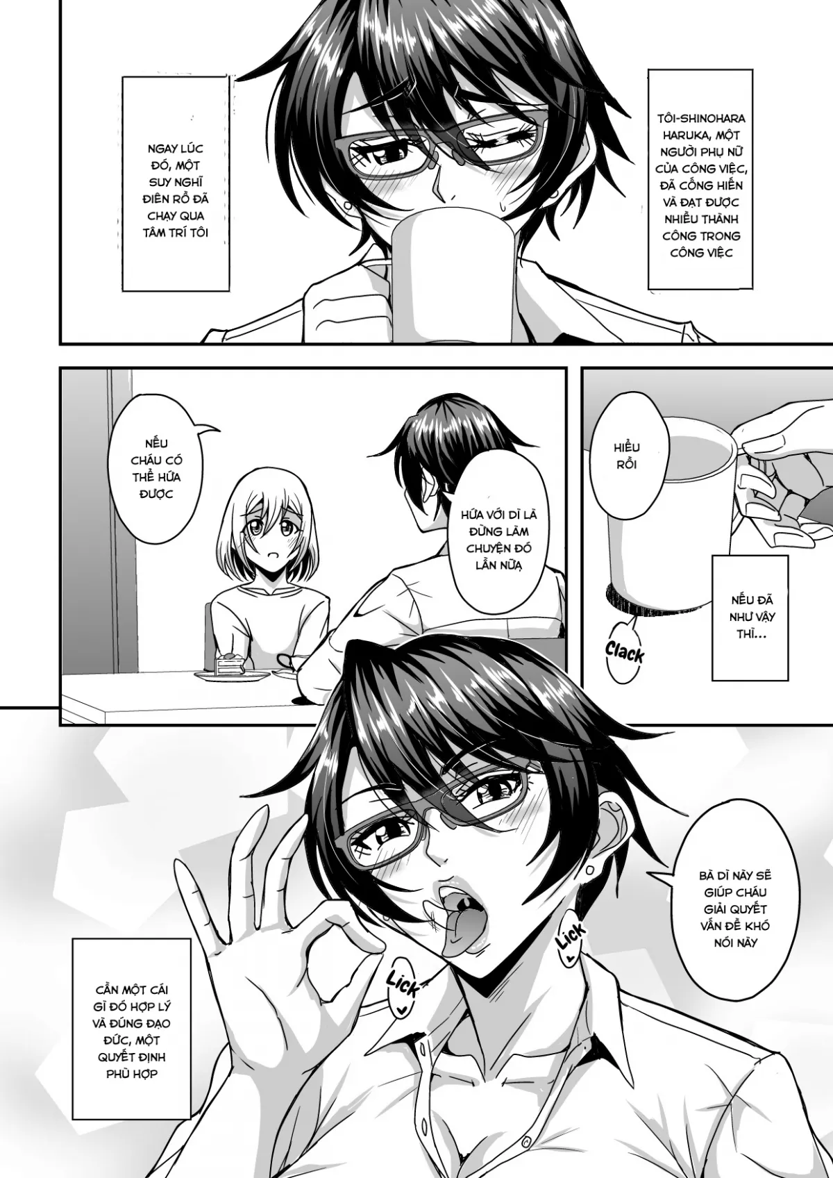 HentaiVN.net - Ảnh 8 - Arofour Dokushin BariCare Oba-san ga Yuujin no Musuko demo aru Toshishita Danshi to no Kankei ni Hamaru Hanashi - Oneshot
