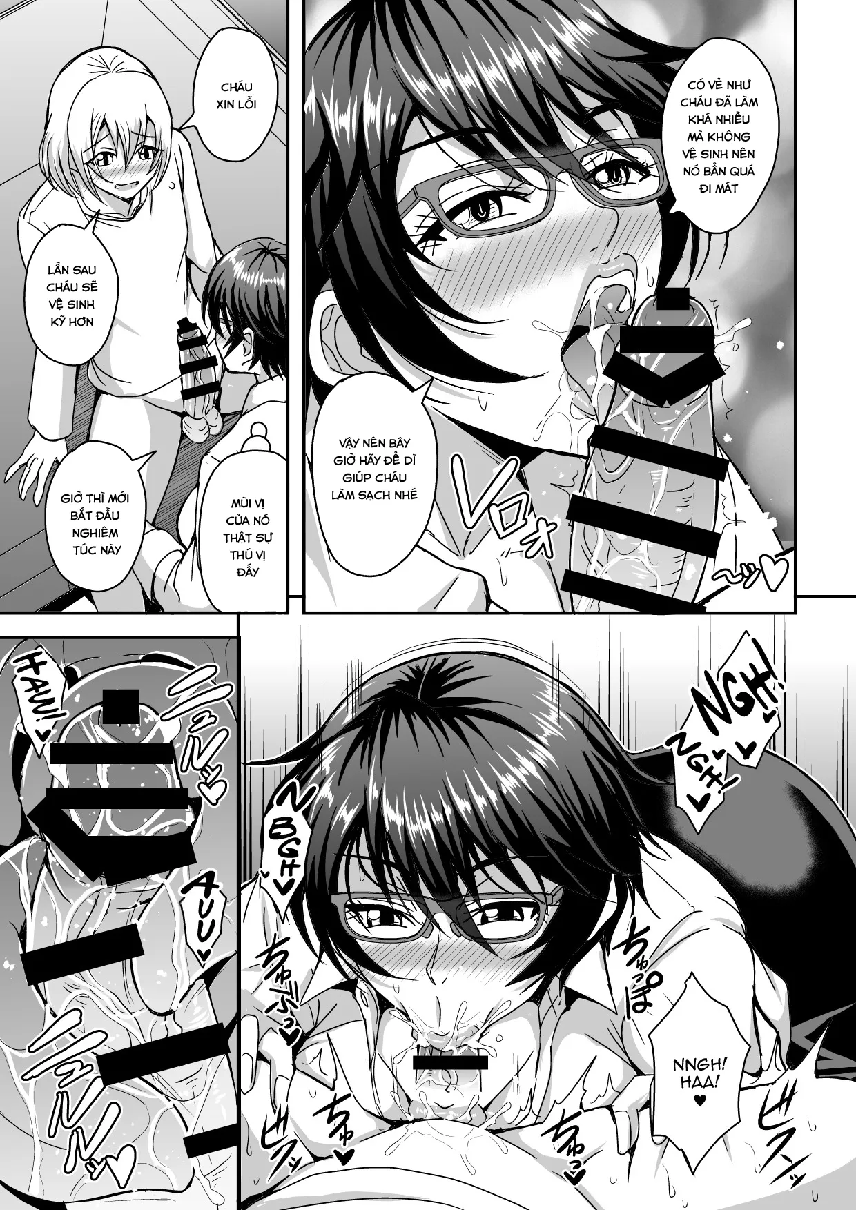 HentaiVN.net - Ảnh 11 - Arofour Dokushin BariCare Oba-san ga Yuujin no Musuko demo aru Toshishita Danshi to no Kankei ni Hamaru Hanashi - Chap 1
