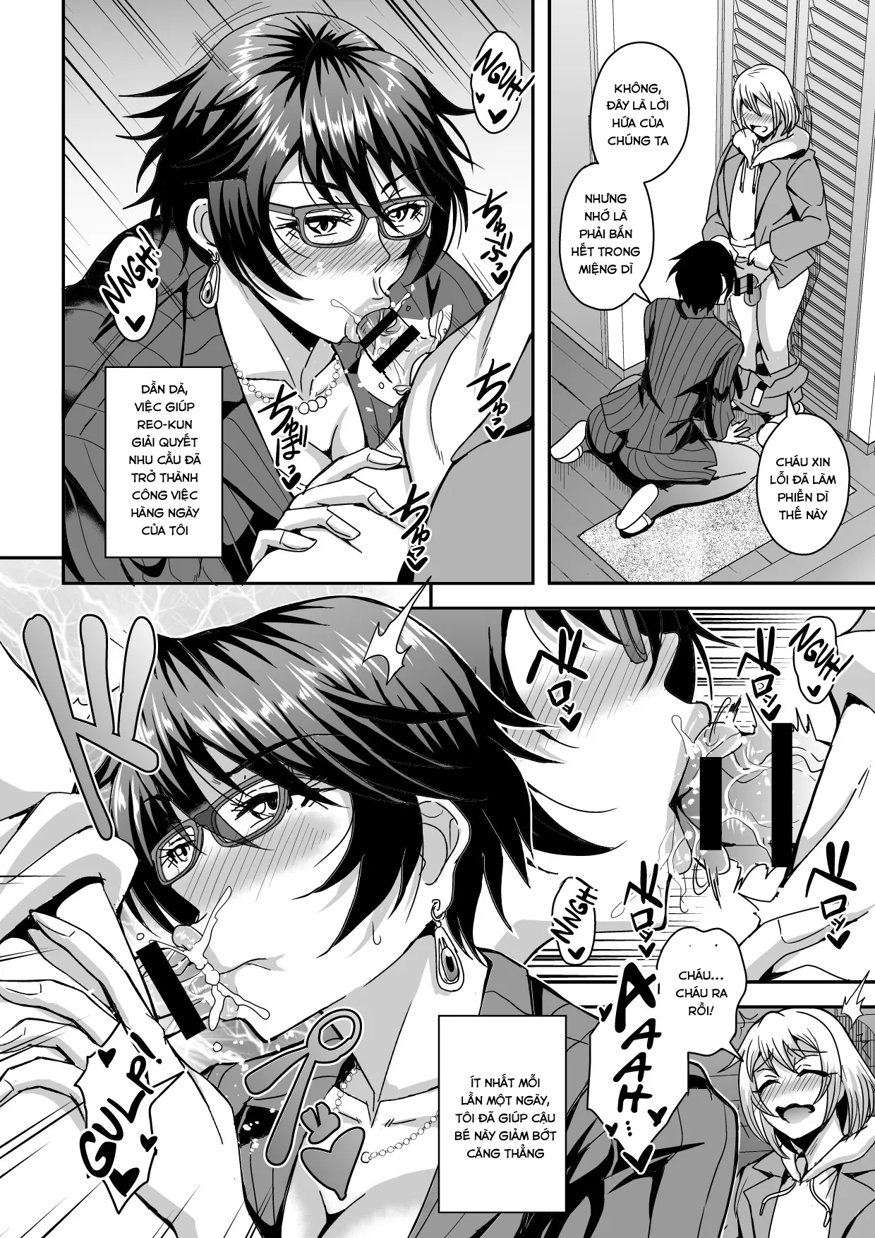 HentaiVN.net - Ảnh 14 - Arofour Dokushin BariCare Oba-san ga Yuujin no Musuko demo aru Toshishita Danshi to no Kankei ni Hamaru Hanashi - Chap 1