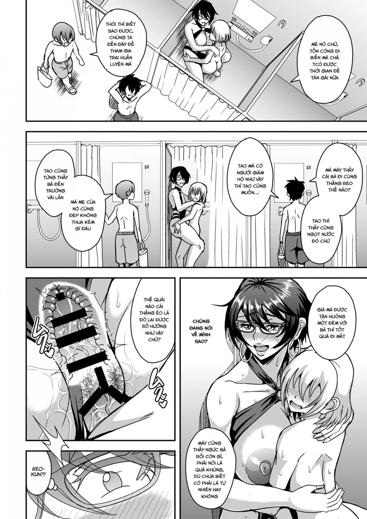 HentaiVN.net - Ảnh 10 - Arofour Dokushin BariCare Oba-san ga Yuujin no Musuko demo aru Toshishita Danshi to no Kankei ni Hamaru Hanashi - Chap 2