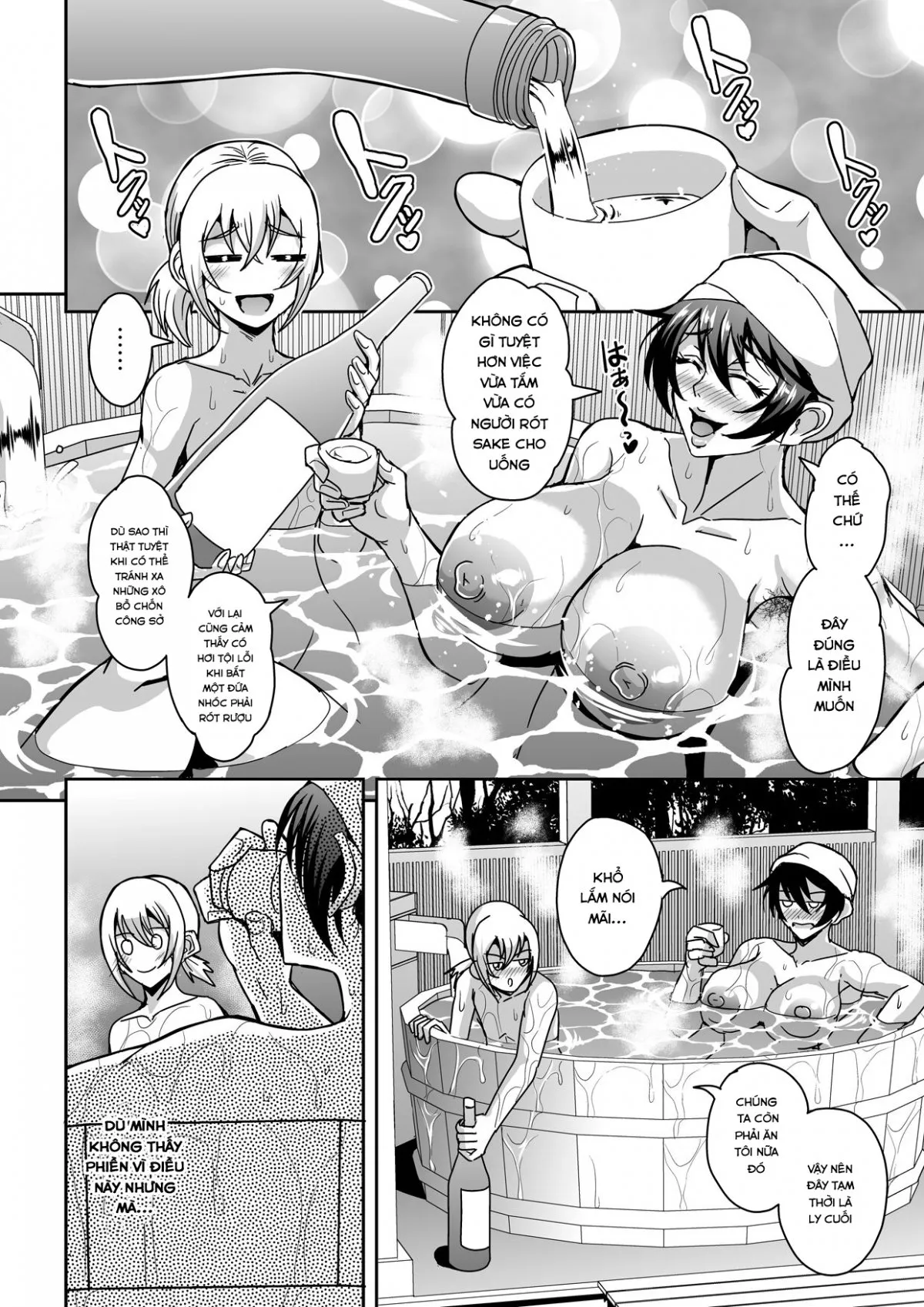 HentaiVN.net - Ảnh 20 - Arofour Dokushin BariCare Oba-san ga Yuujin no Musuko demo aru Toshishita Danshi to no Kankei ni Hamaru Hanashi - Chap 2