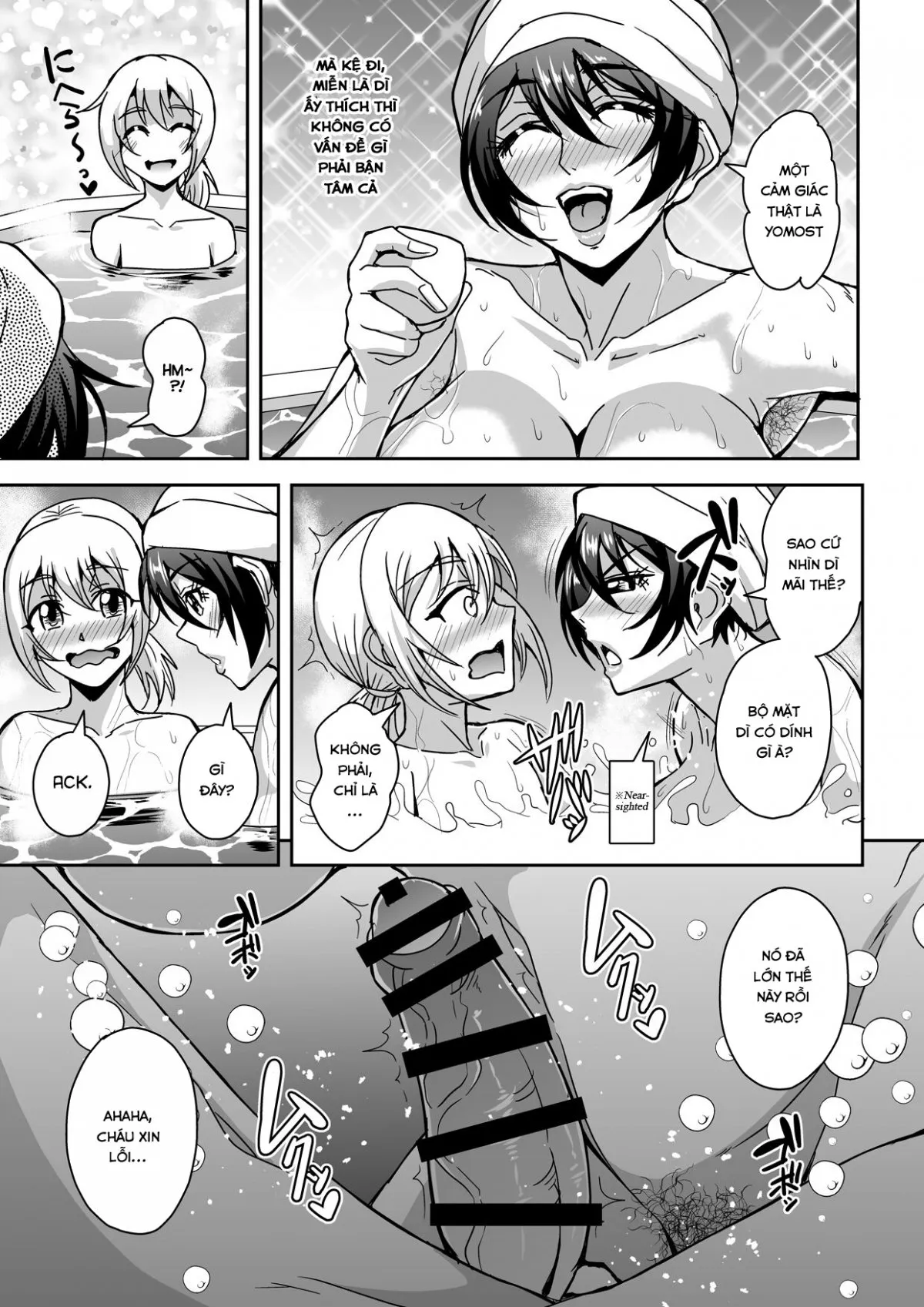 HentaiVN.net - Ảnh 21 - Arofour Dokushin BariCare Oba-san ga Yuujin no Musuko demo aru Toshishita Danshi to no Kankei ni Hamaru Hanashi - Chap 2