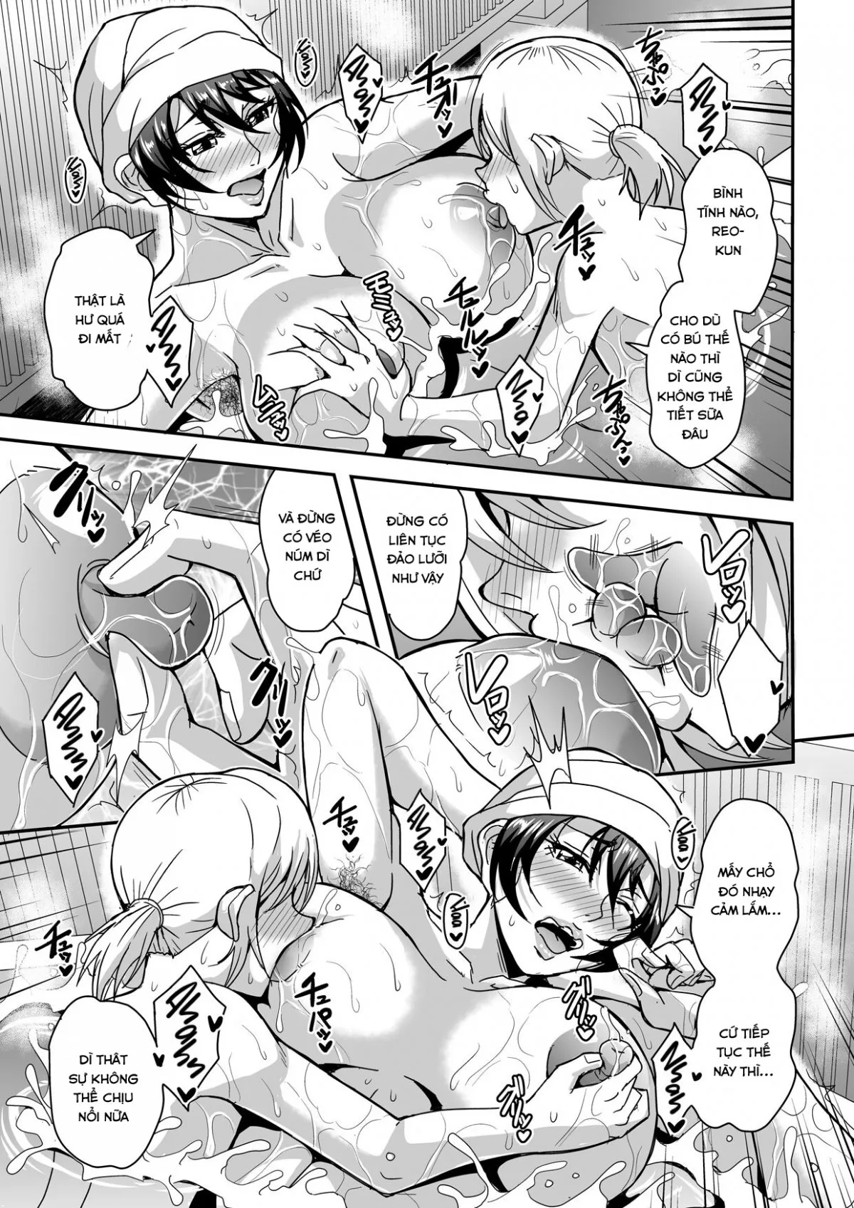 HentaiVN.net - Ảnh 23 - Arofour Dokushin BariCare Oba-san ga Yuujin no Musuko demo aru Toshishita Danshi to no Kankei ni Hamaru Hanashi - Chap 2